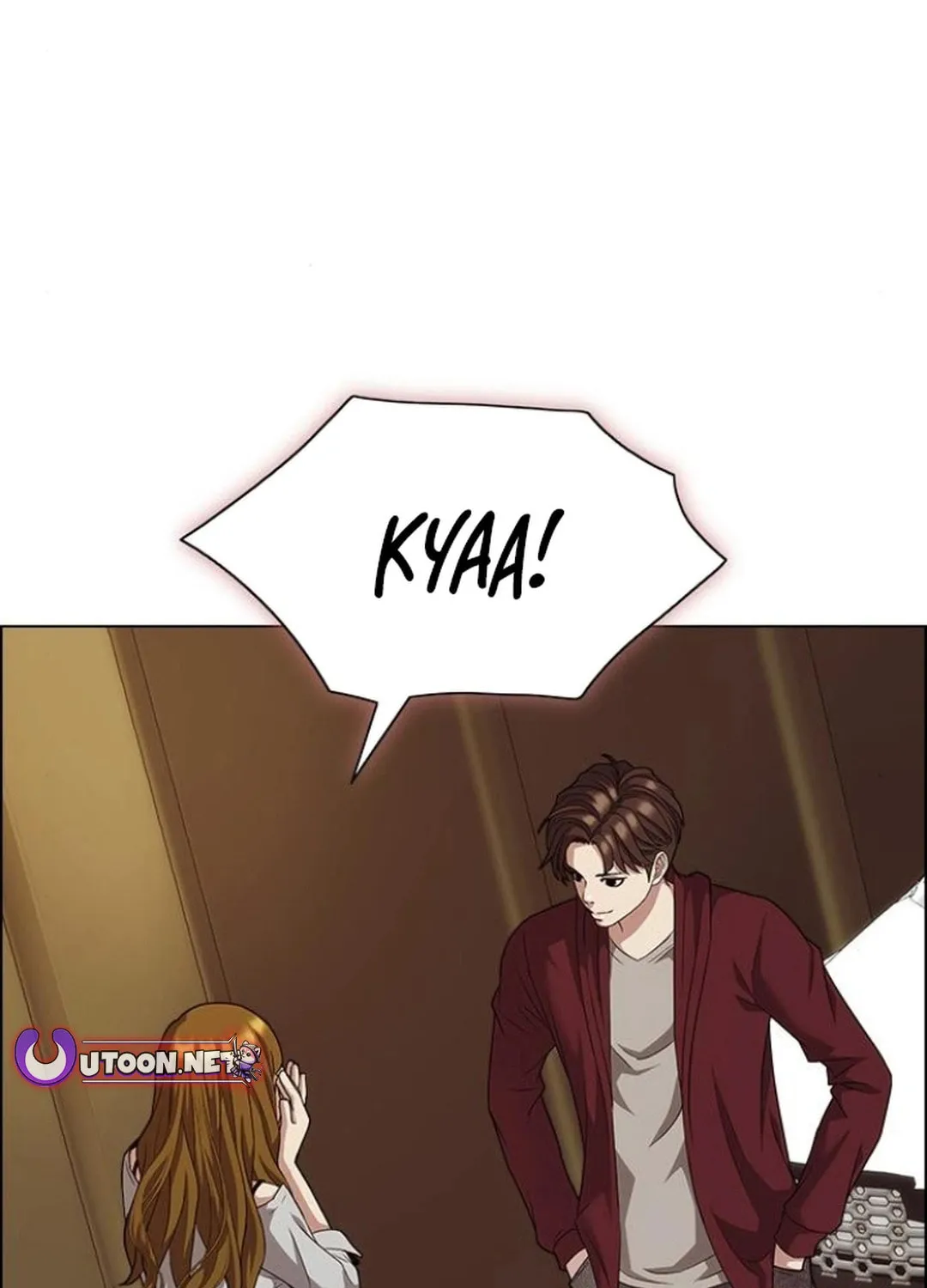This Life Is K-Pop Revenge Chapter 31 page 74 - 