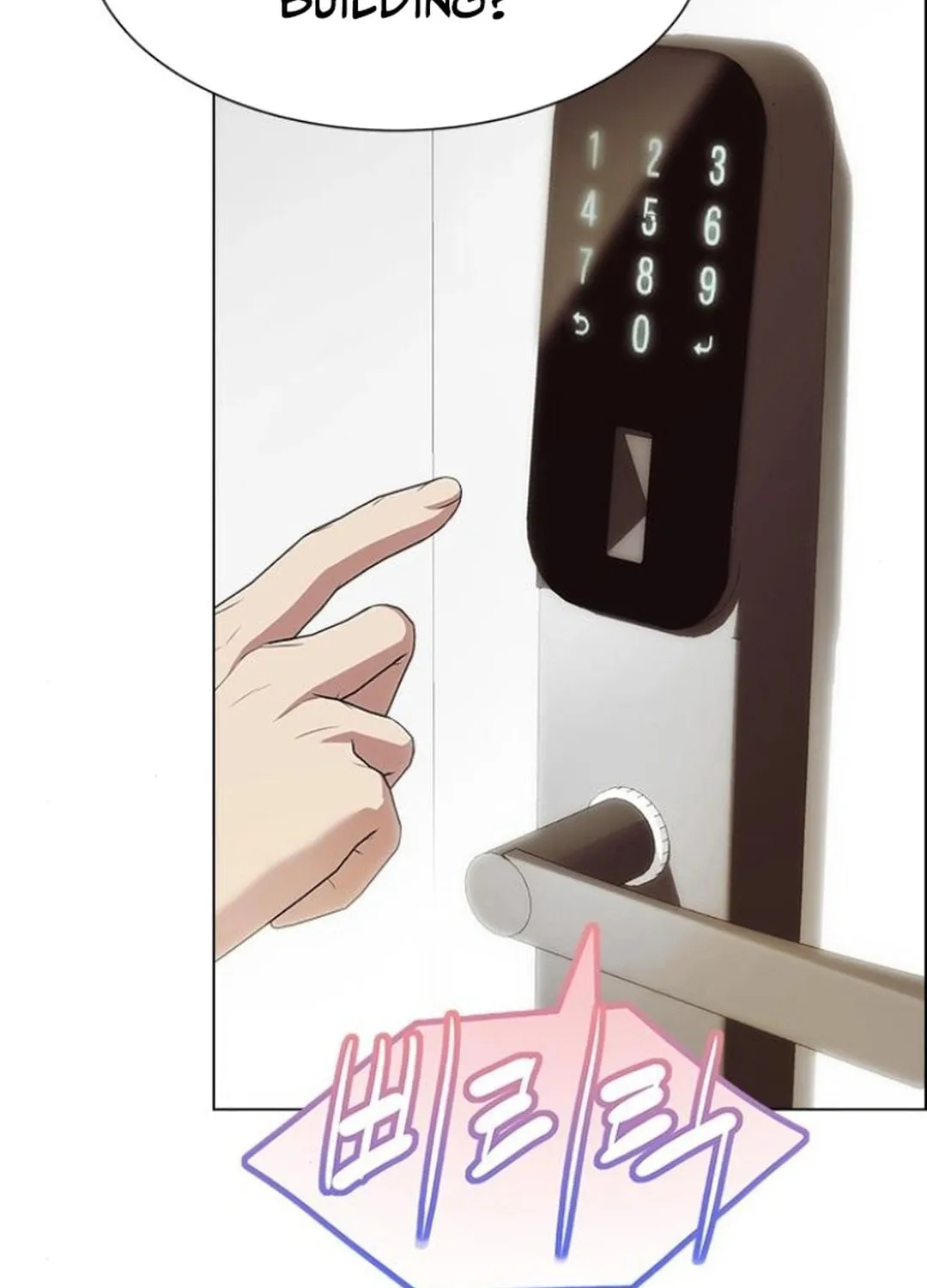 This Life Is K-Pop Revenge Chapter 31 page 82 - 