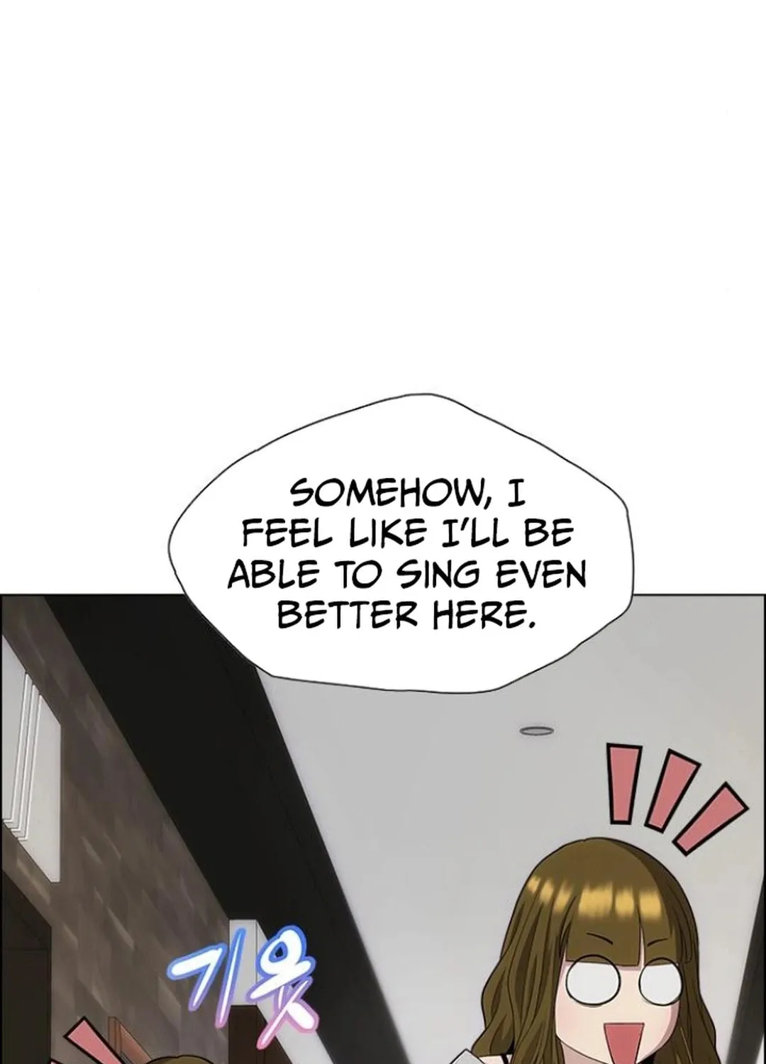 This Life Is K-Pop Revenge Chapter 31 page 94 - 