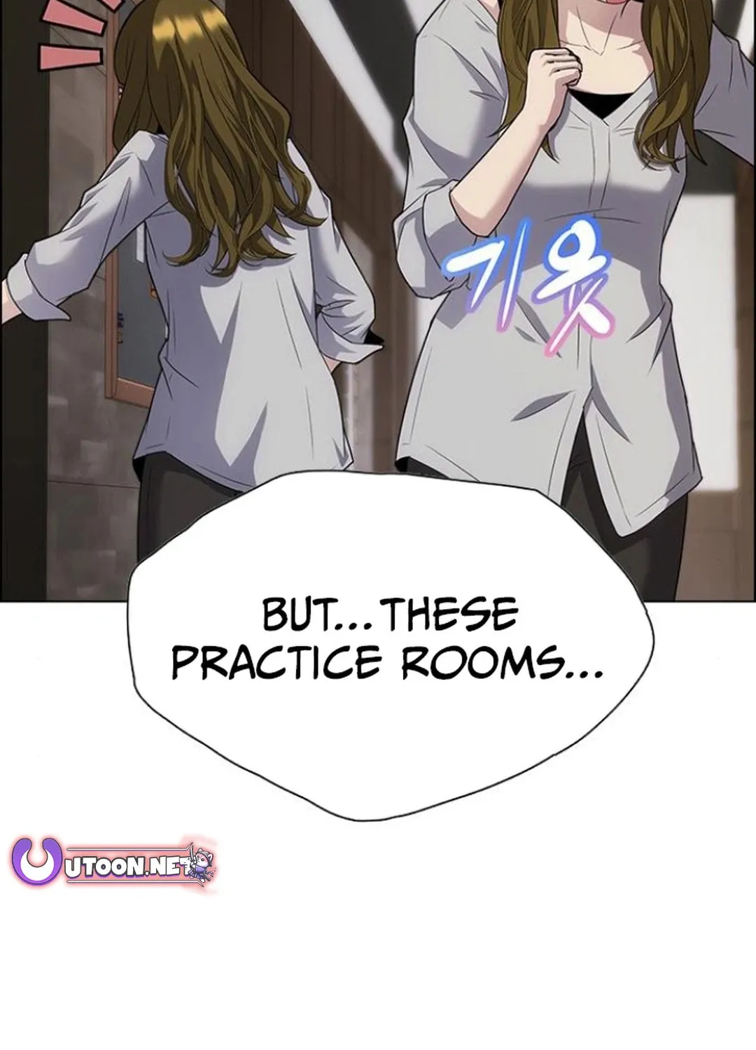 This Life Is K-Pop Revenge Chapter 31 page 95 - 