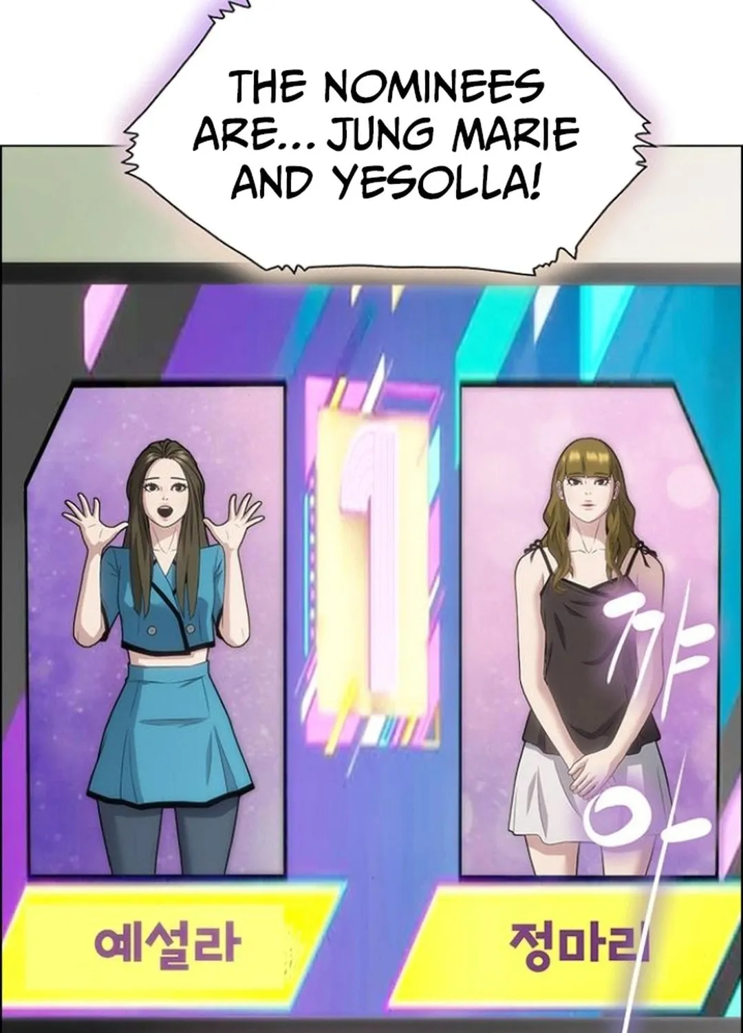 This Life Is K-Pop Revenge Chapter 32 page 128 - 
