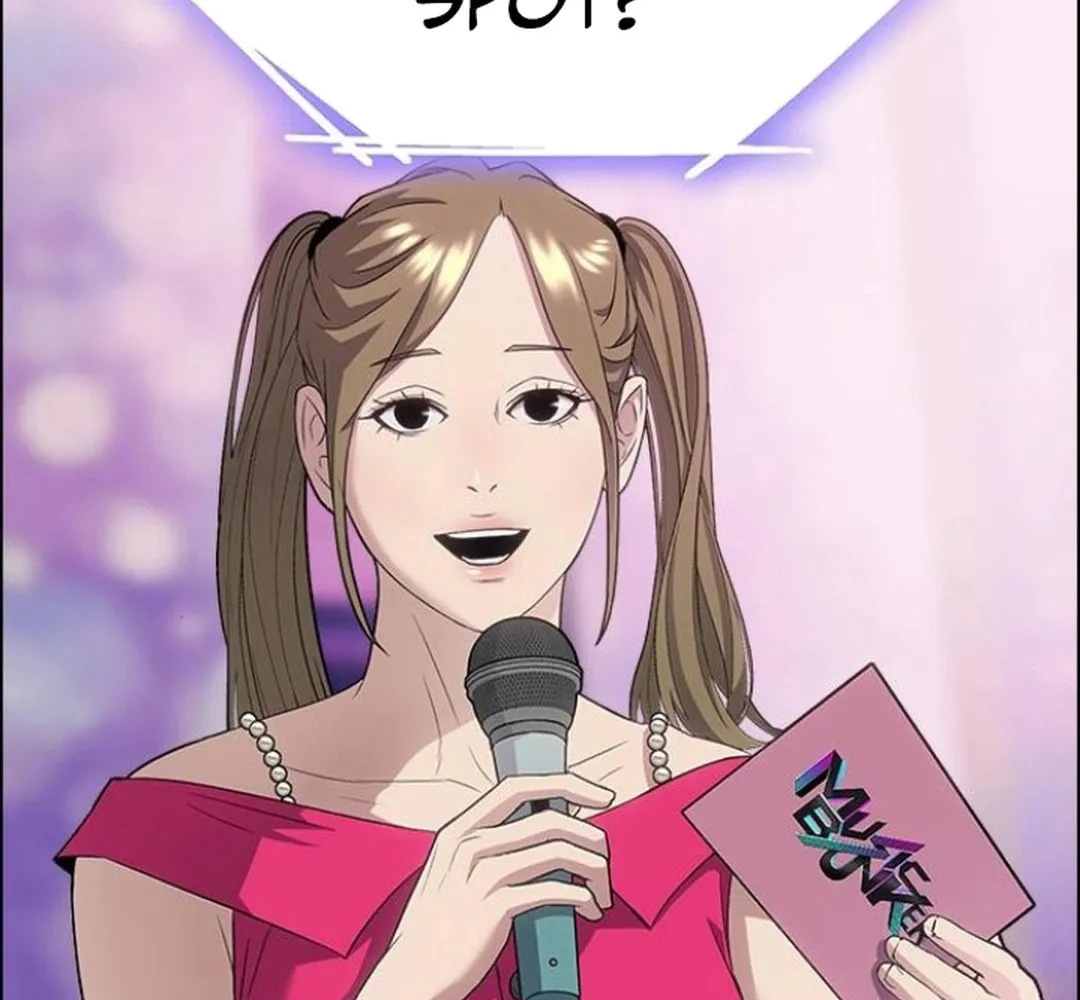 This Life Is K-Pop Revenge Chapter 32 page 133 - 