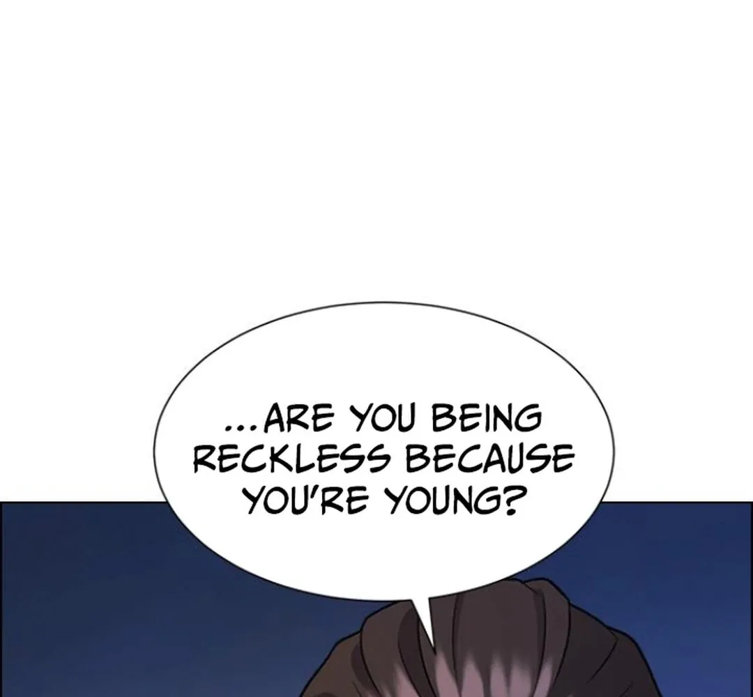 This Life Is K-Pop Revenge Chapter 32 page 21 - 