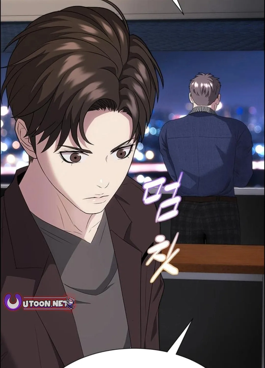 This Life Is K-Pop Revenge Chapter 32 page 32 - 