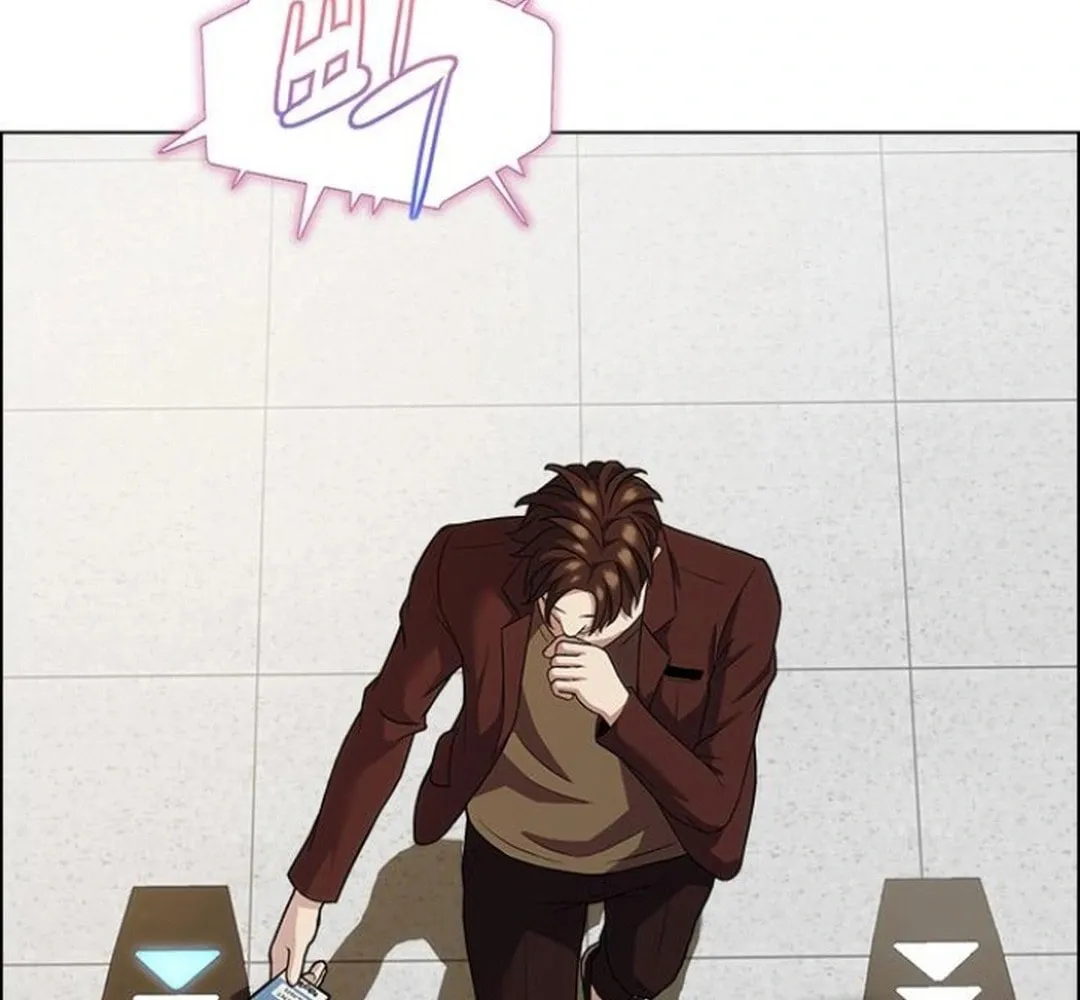 This Life Is K-Pop Revenge Chapter 32 page 49 - 