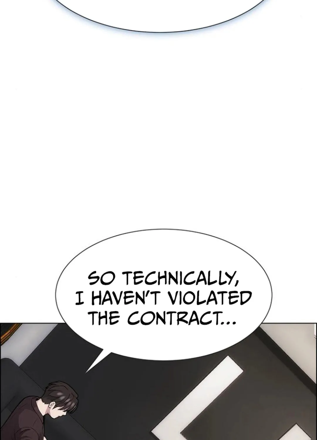 This Life Is K-Pop Revenge Chapter 32 page 6 - 
