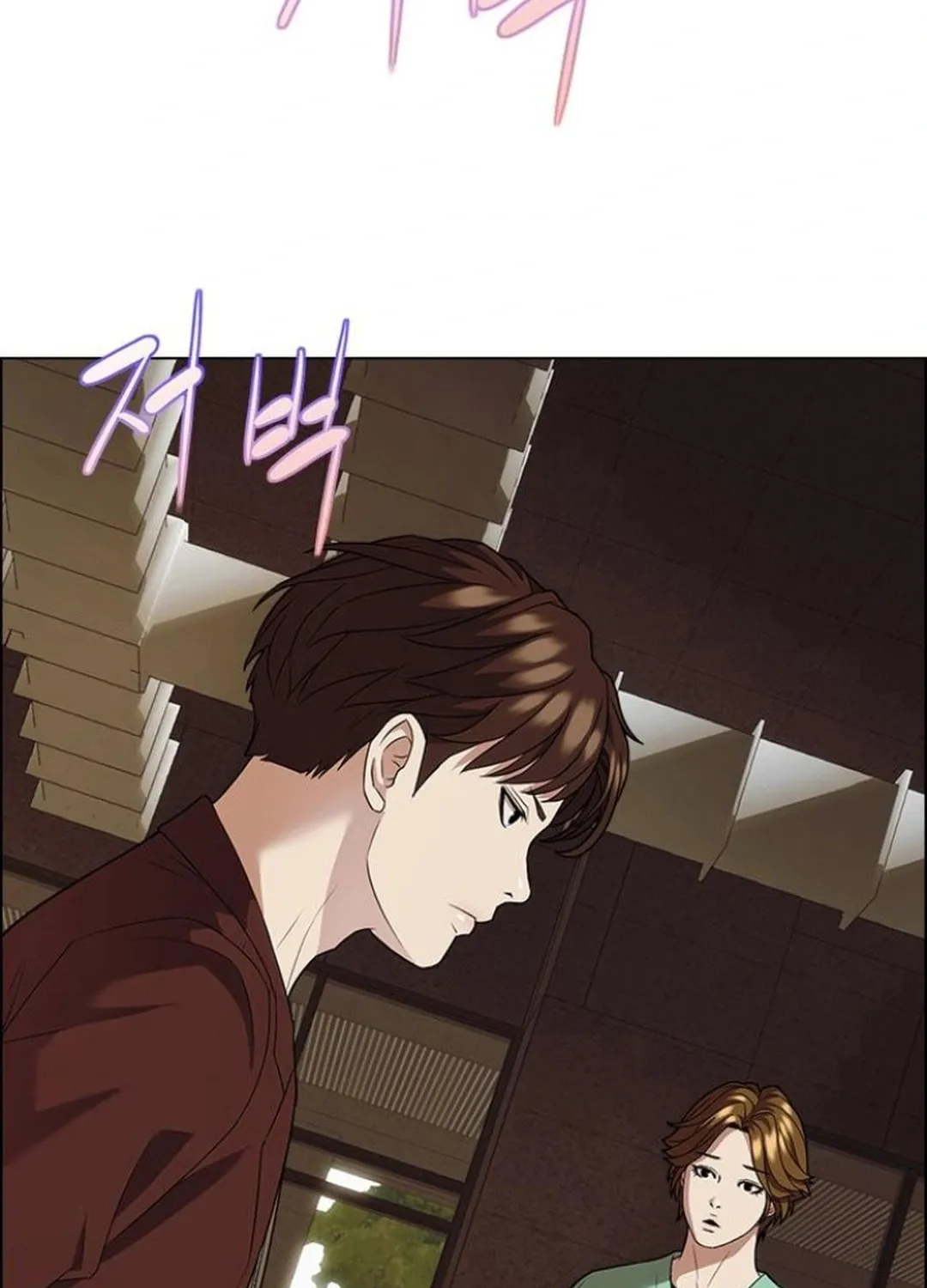 This Life Is K-Pop Revenge Chapter 32 page 51 - 