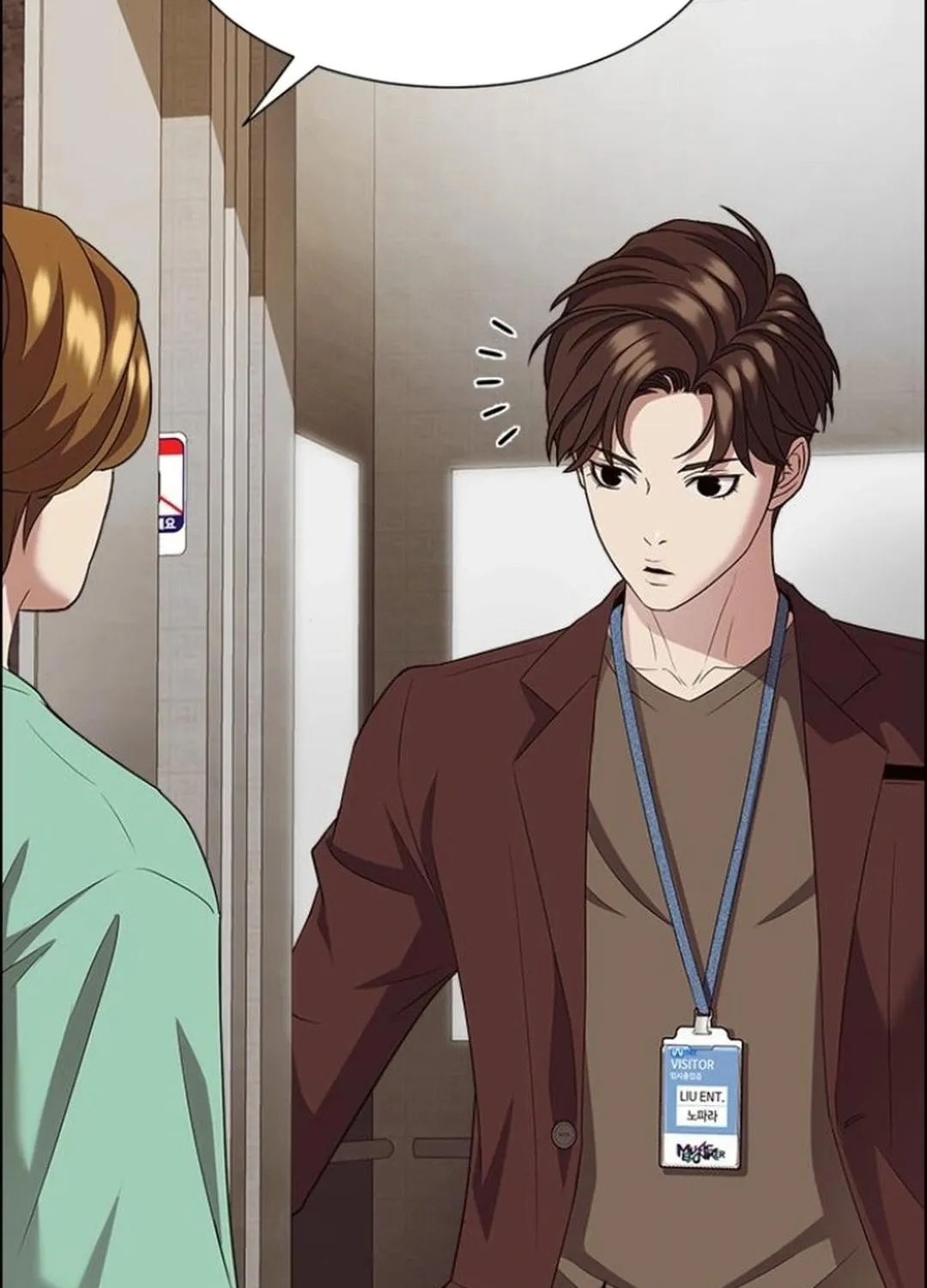 This Life Is K-Pop Revenge Chapter 32 page 64 - 
