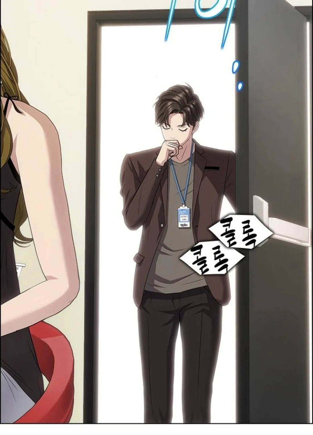 This Life Is K-Pop Revenge Chapter 32 page 75 - 