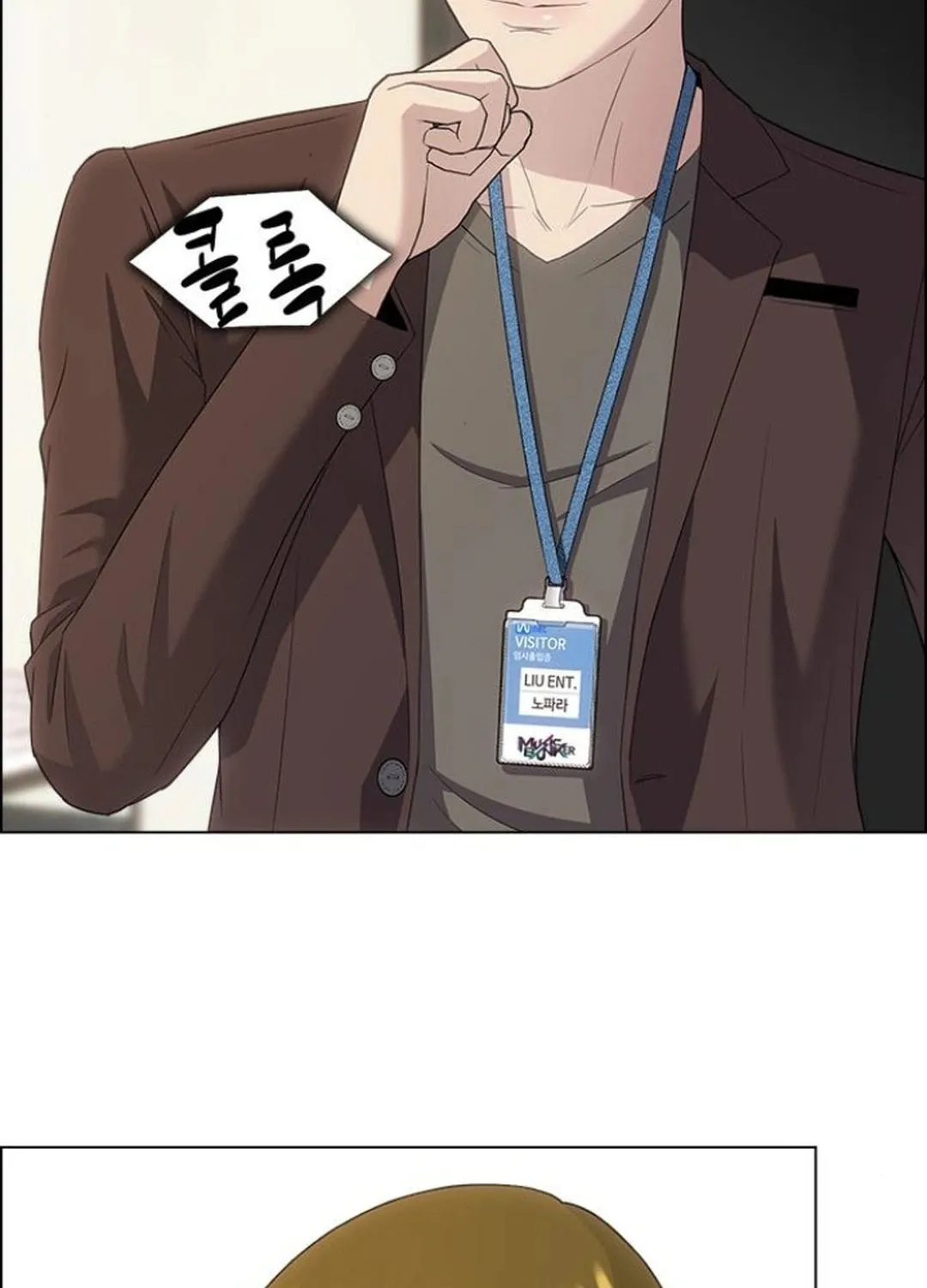 This Life Is K-Pop Revenge Chapter 32 page 79 - 