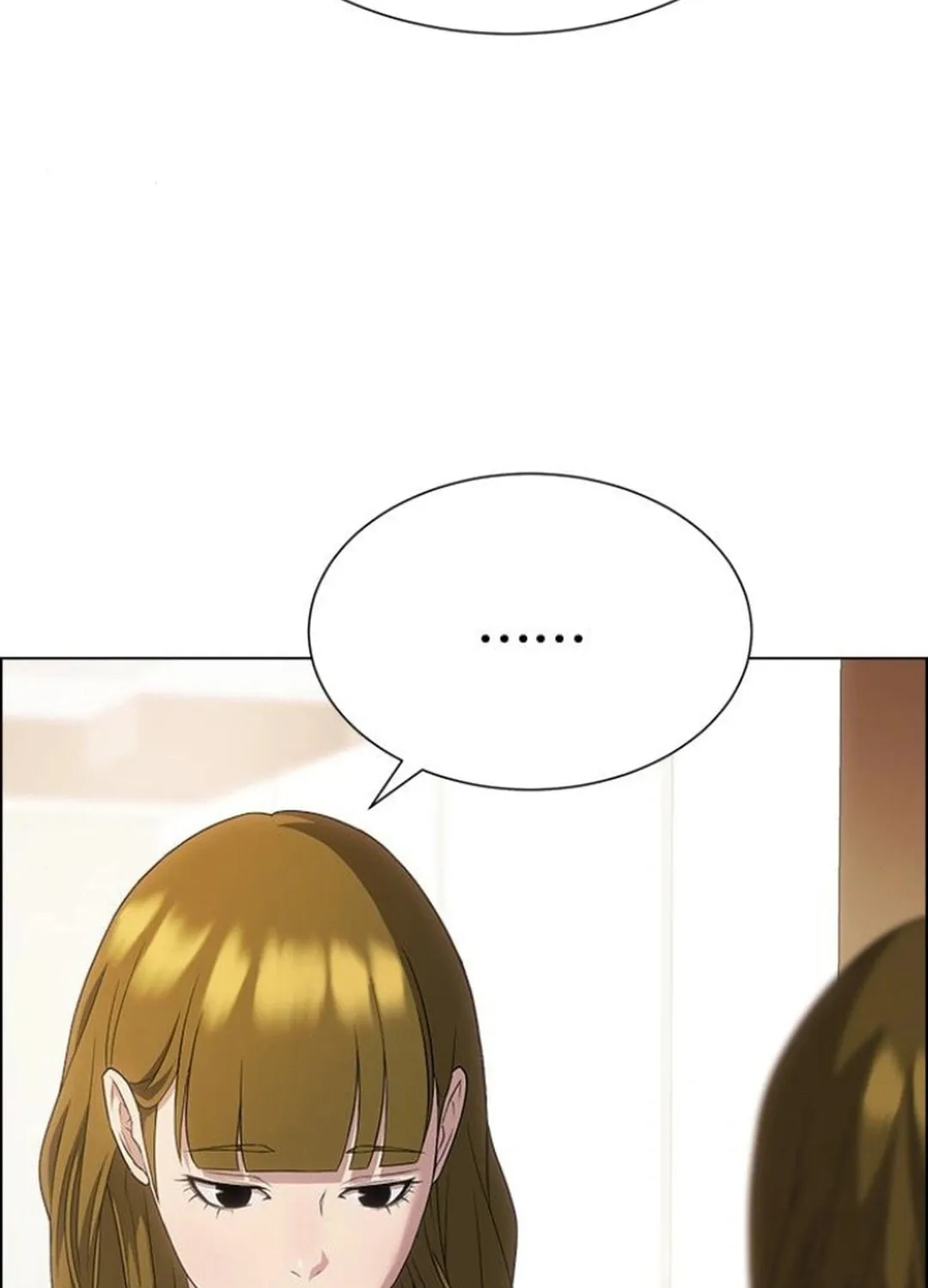 This Life Is K-Pop Revenge Chapter 32 page 87 - 