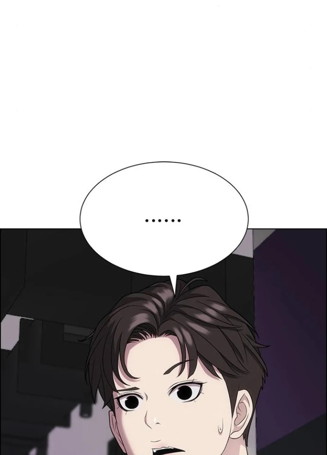 This Life Is K-Pop Revenge Chapter 33 page 16 - 