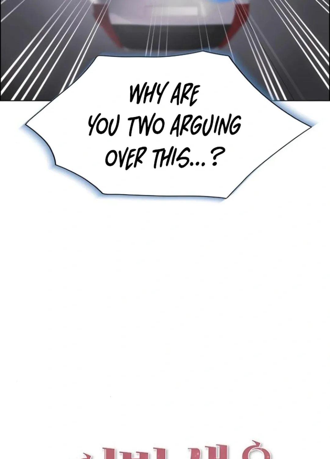 This Life Is K-Pop Revenge Chapter 33 page 30 - 