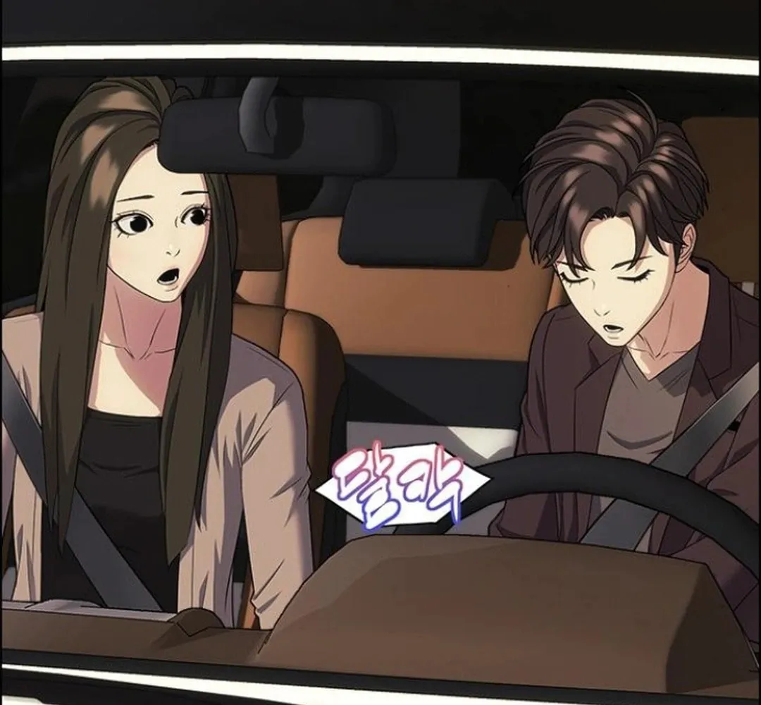 This Life Is K-Pop Revenge Chapter 33 page 42 - 