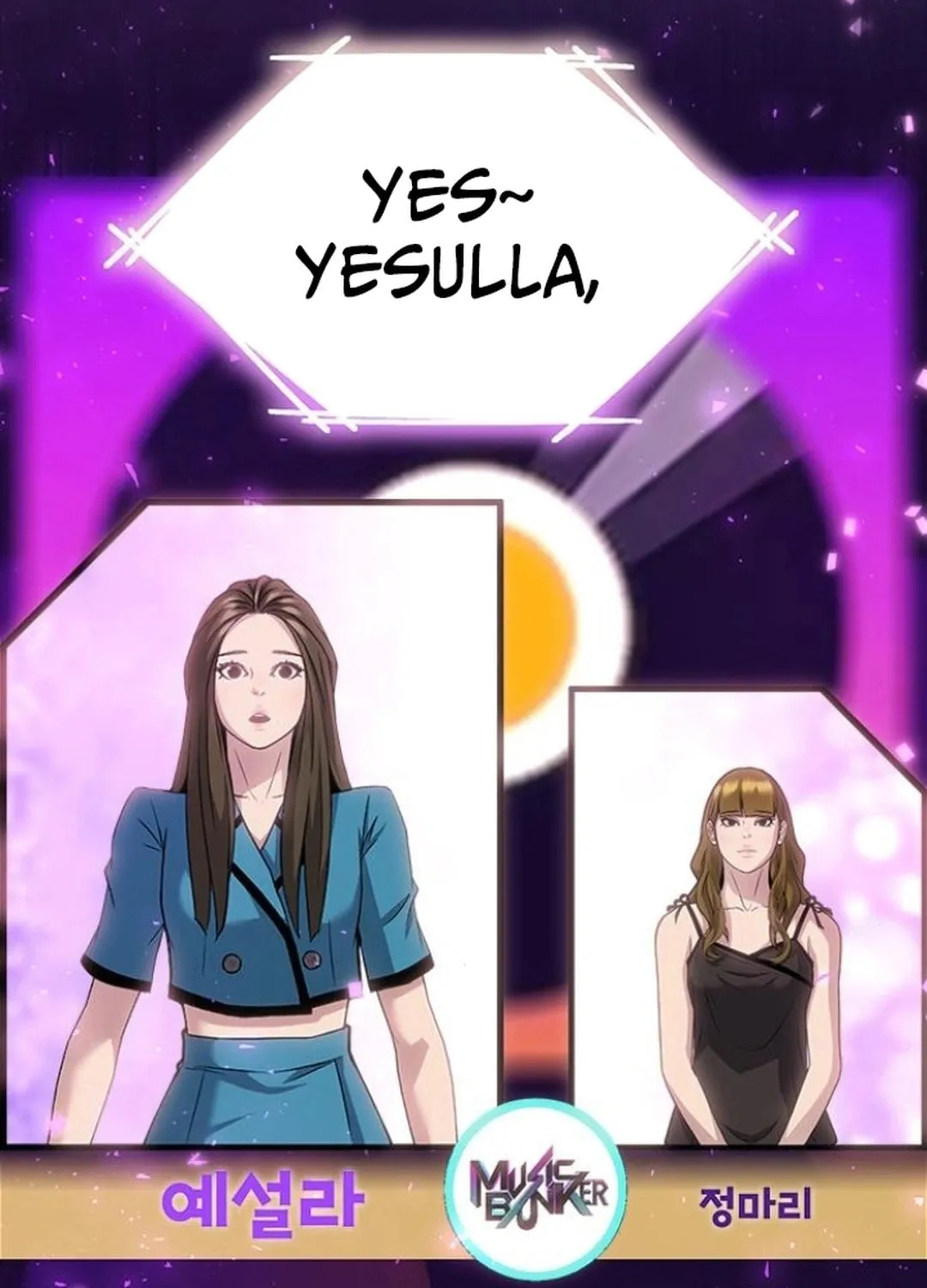 This Life Is K-Pop Revenge Chapter 33 page 47 - 