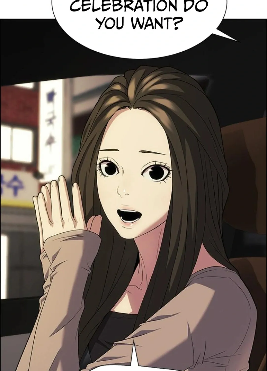This Life Is K-Pop Revenge Chapter 33 page 52 - 