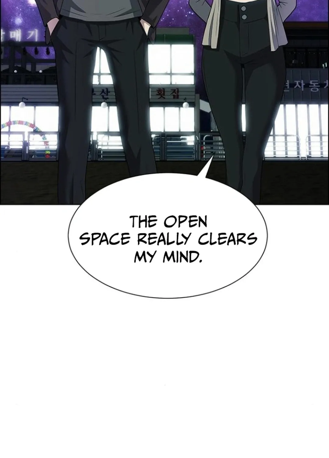 This Life Is K-Pop Revenge Chapter 33 page 64 - 