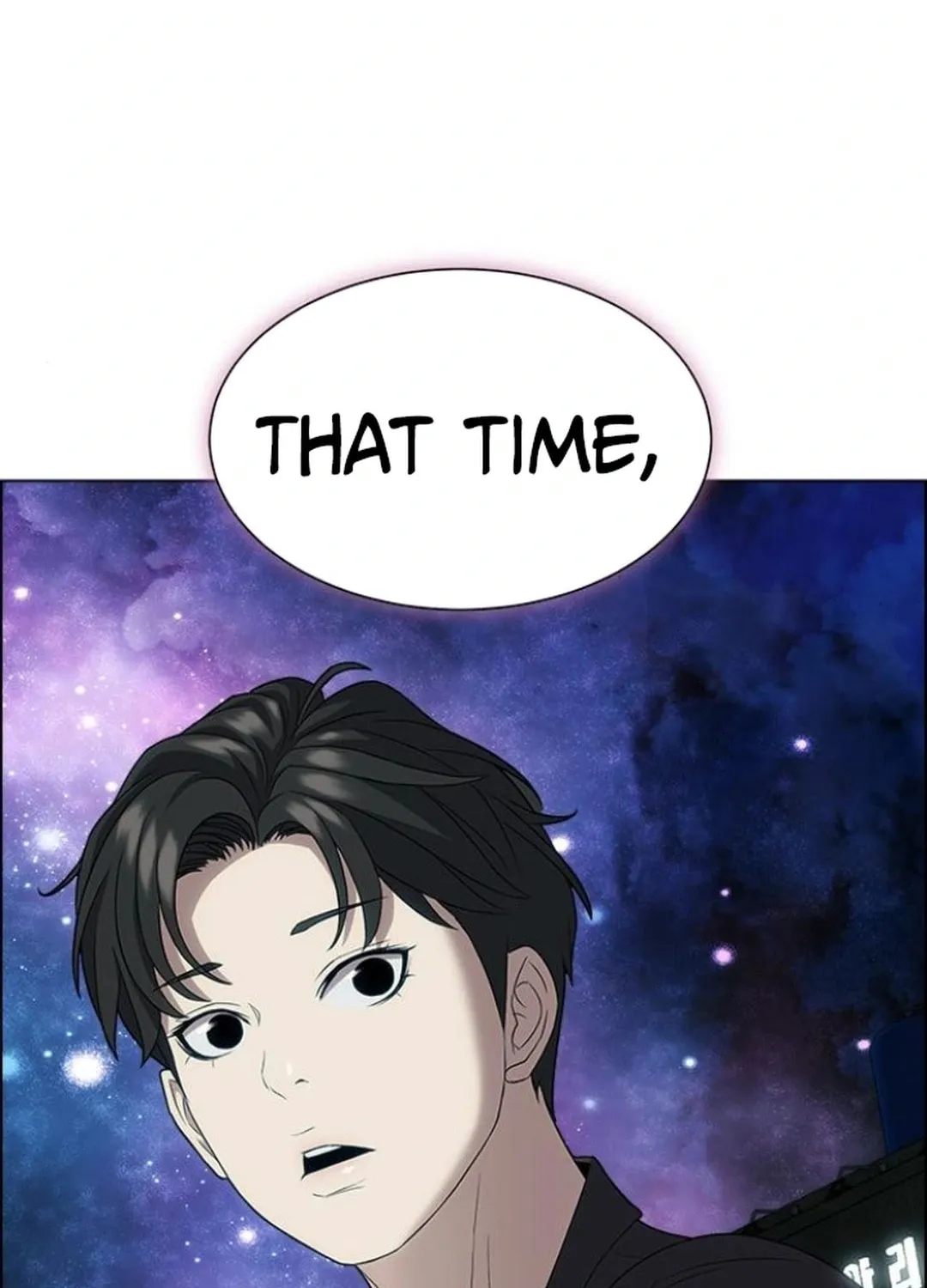 This Life Is K-Pop Revenge Chapter 33 page 74 - 
