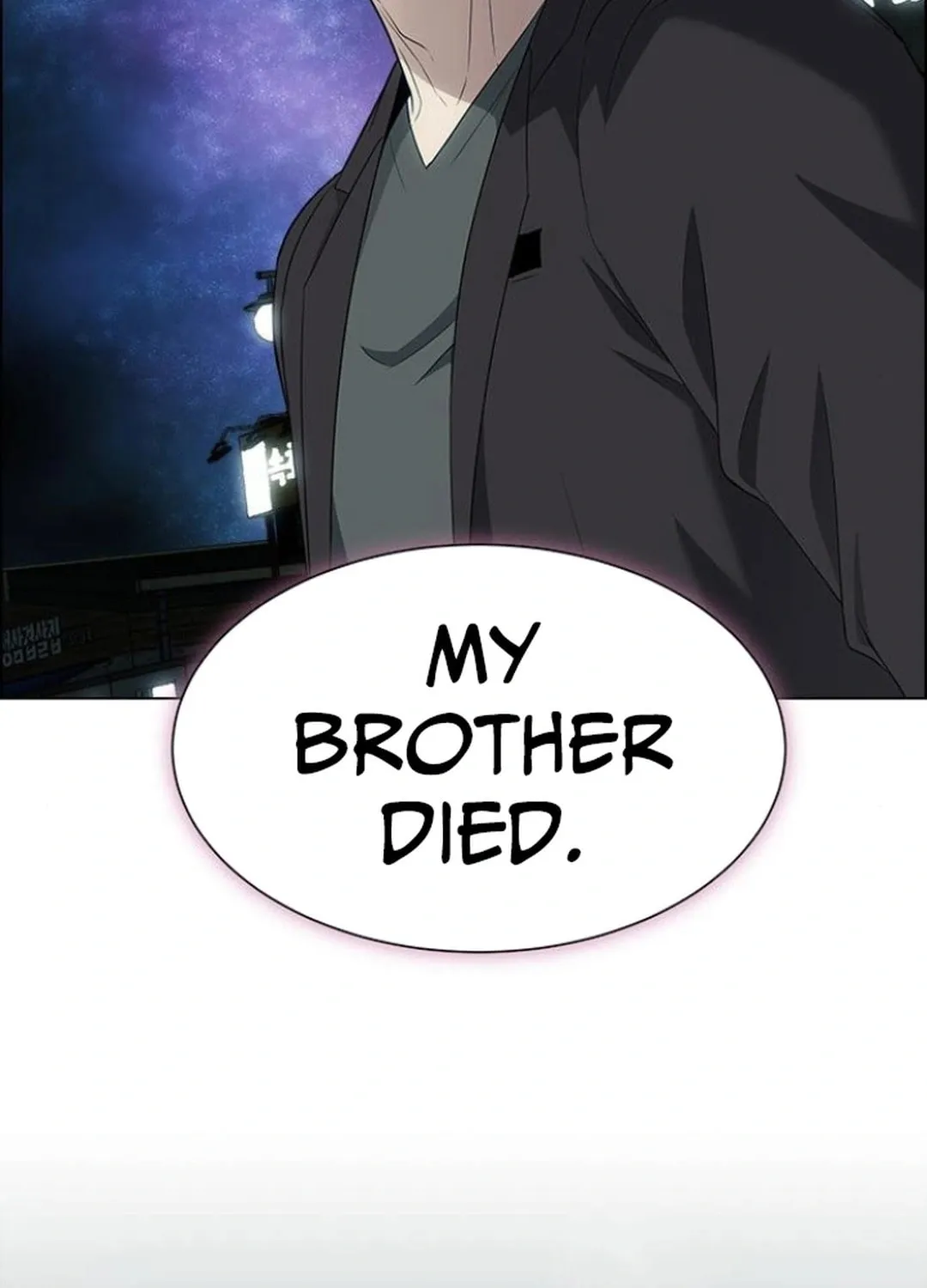 This Life Is K-Pop Revenge Chapter 33 page 75 - 