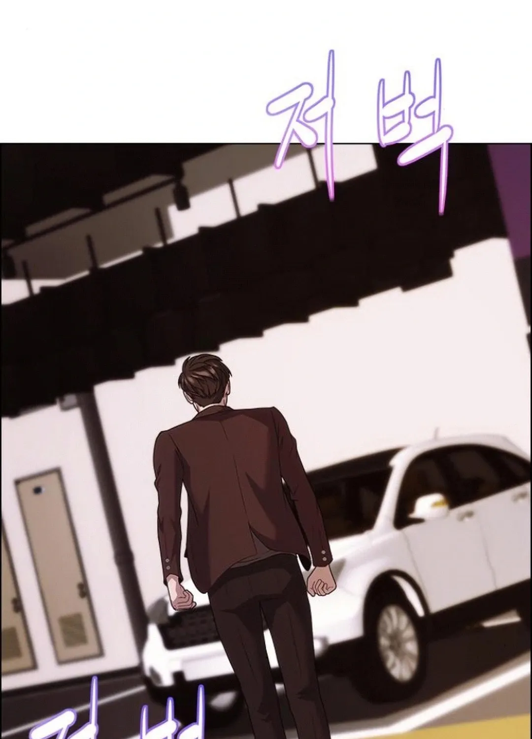 This Life Is K-Pop Revenge Chapter 34 page 109 - 