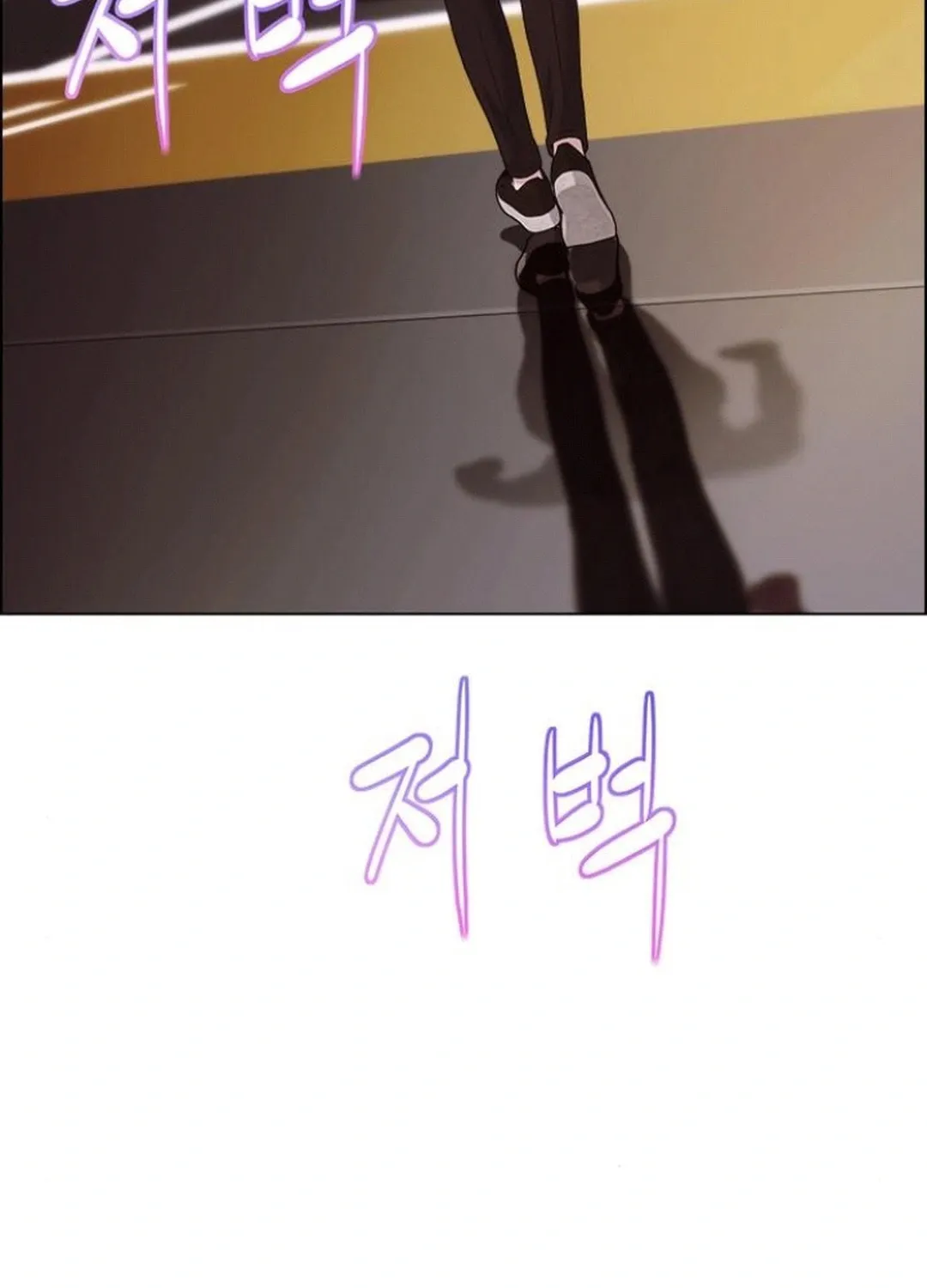 This Life Is K-Pop Revenge Chapter 34 page 110 - 