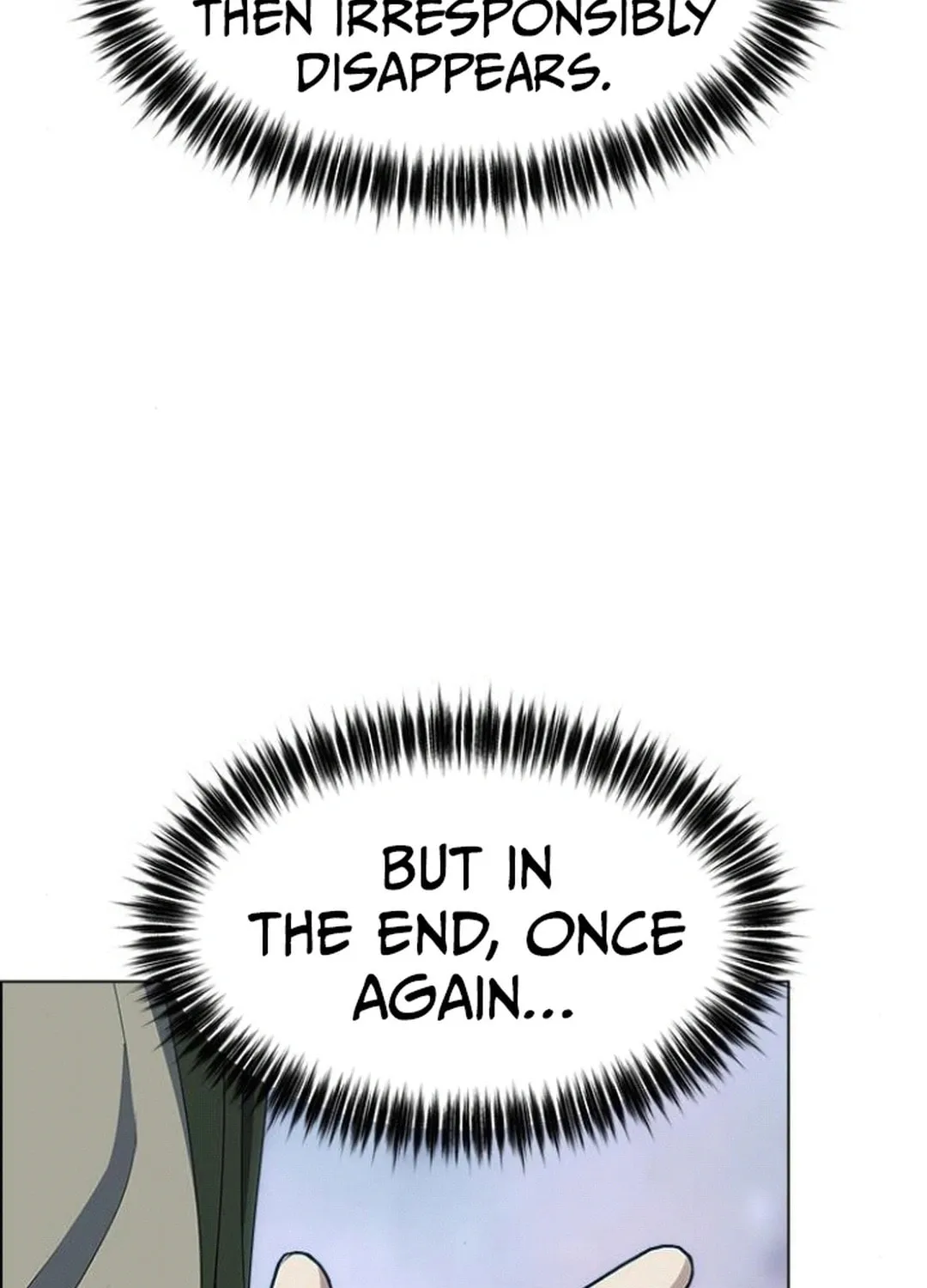 This Life Is K-Pop Revenge Chapter 34 page 17 - 