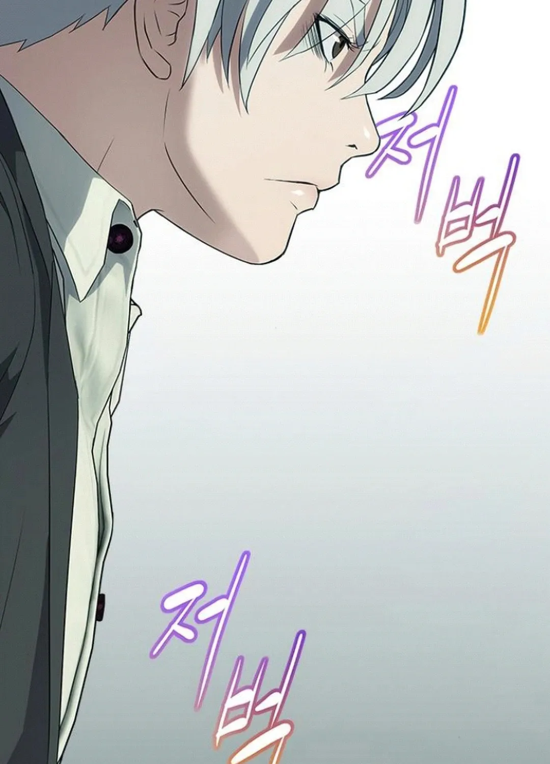 This Life Is K-Pop Revenge Chapter 34 page 26 - 