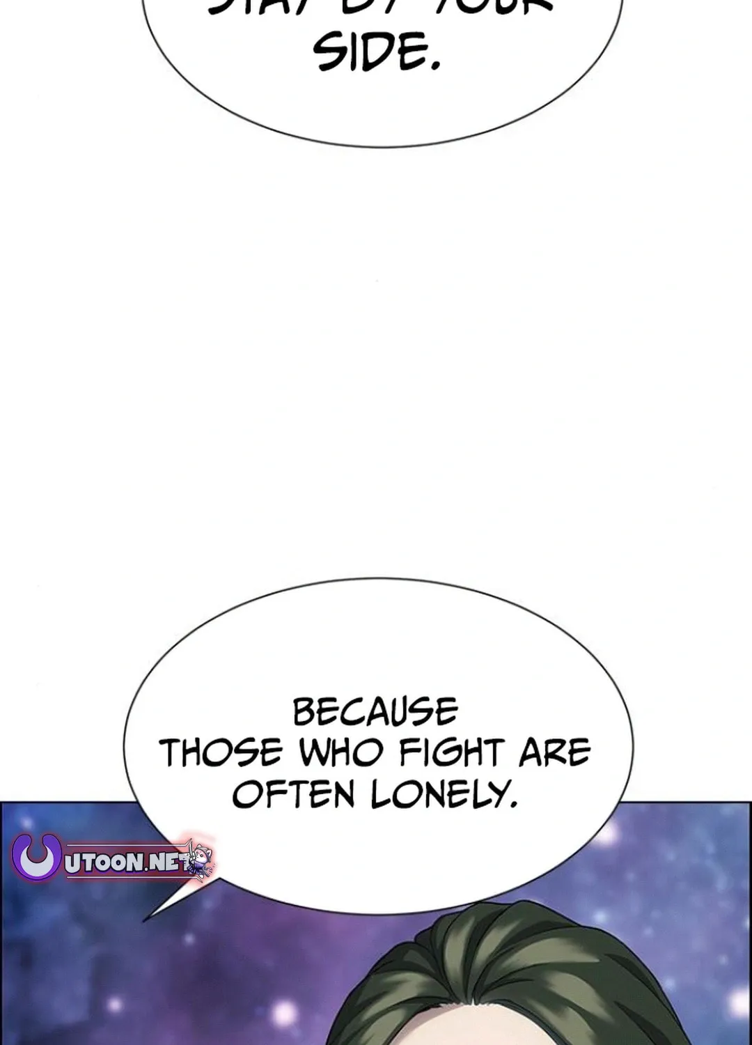 This Life Is K-Pop Revenge Chapter 34 page 4 - 