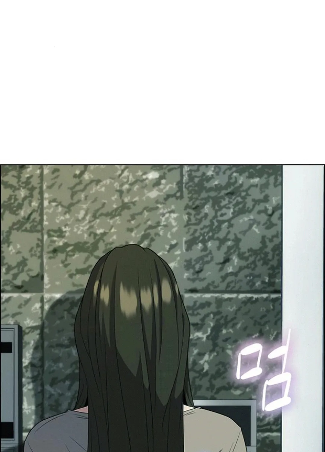 This Life Is K-Pop Revenge Chapter 34 page 72 - 