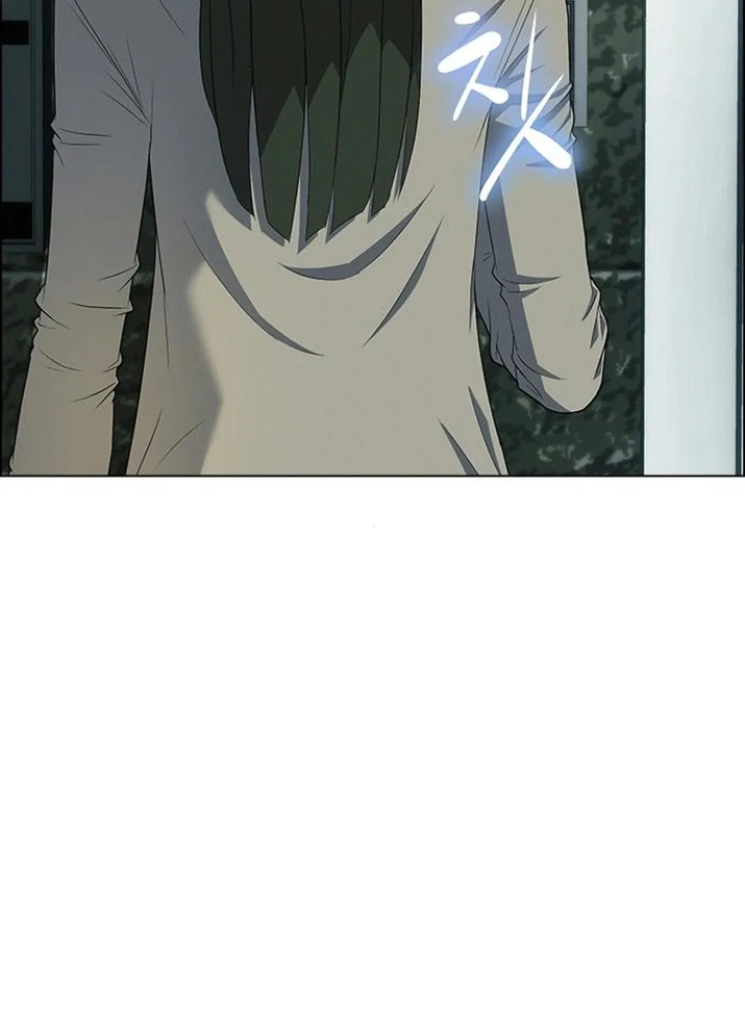 This Life Is K-Pop Revenge Chapter 34 page 73 - 