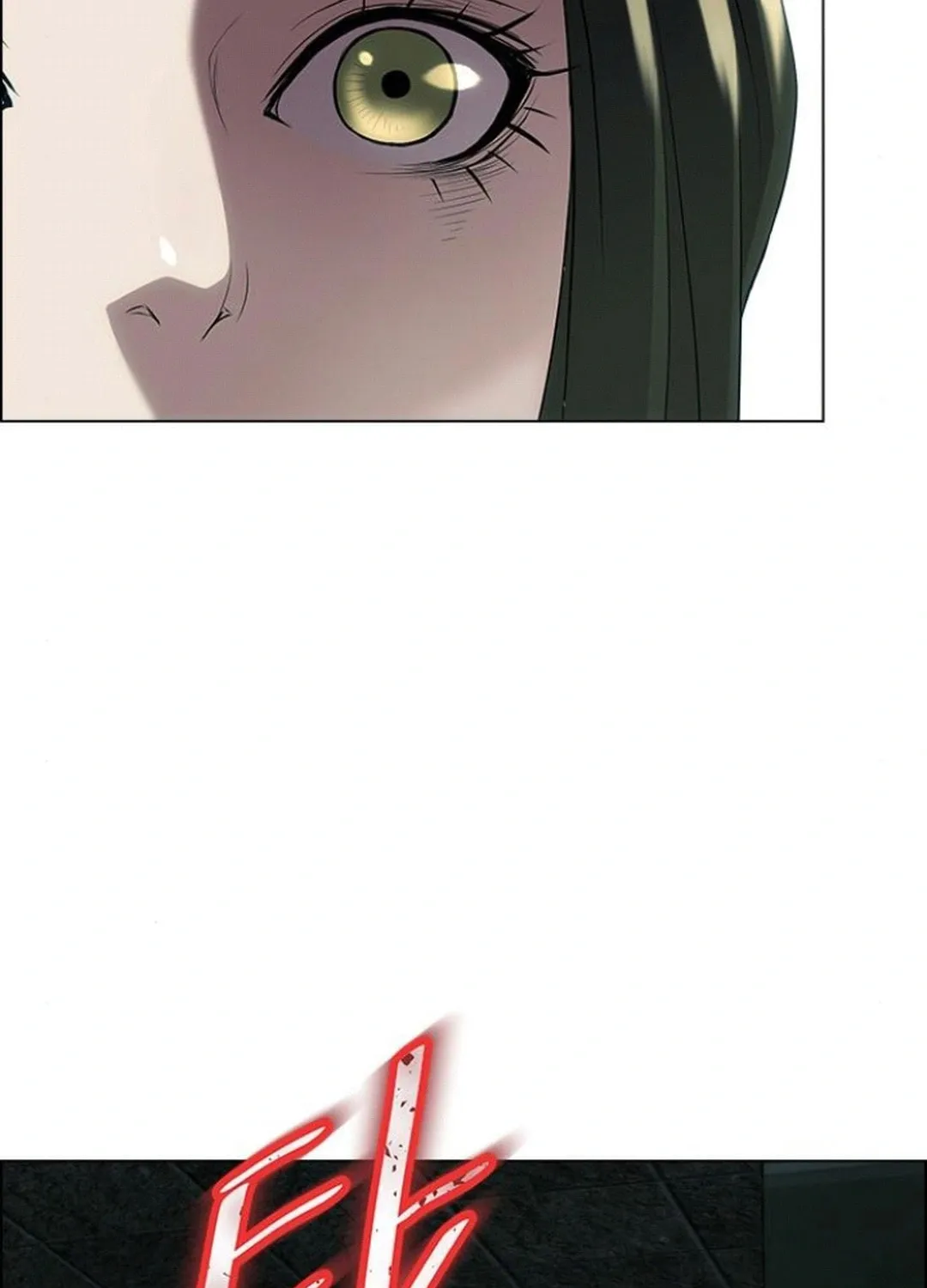 This Life Is K-Pop Revenge Chapter 34 page 78 - 