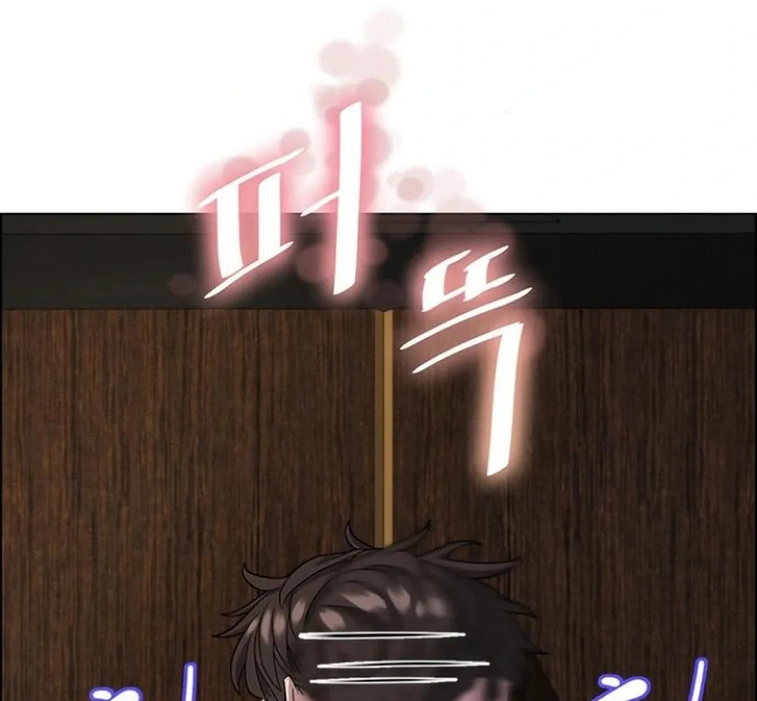This Life Is K-Pop Revenge Chapter 34 page 91 - 