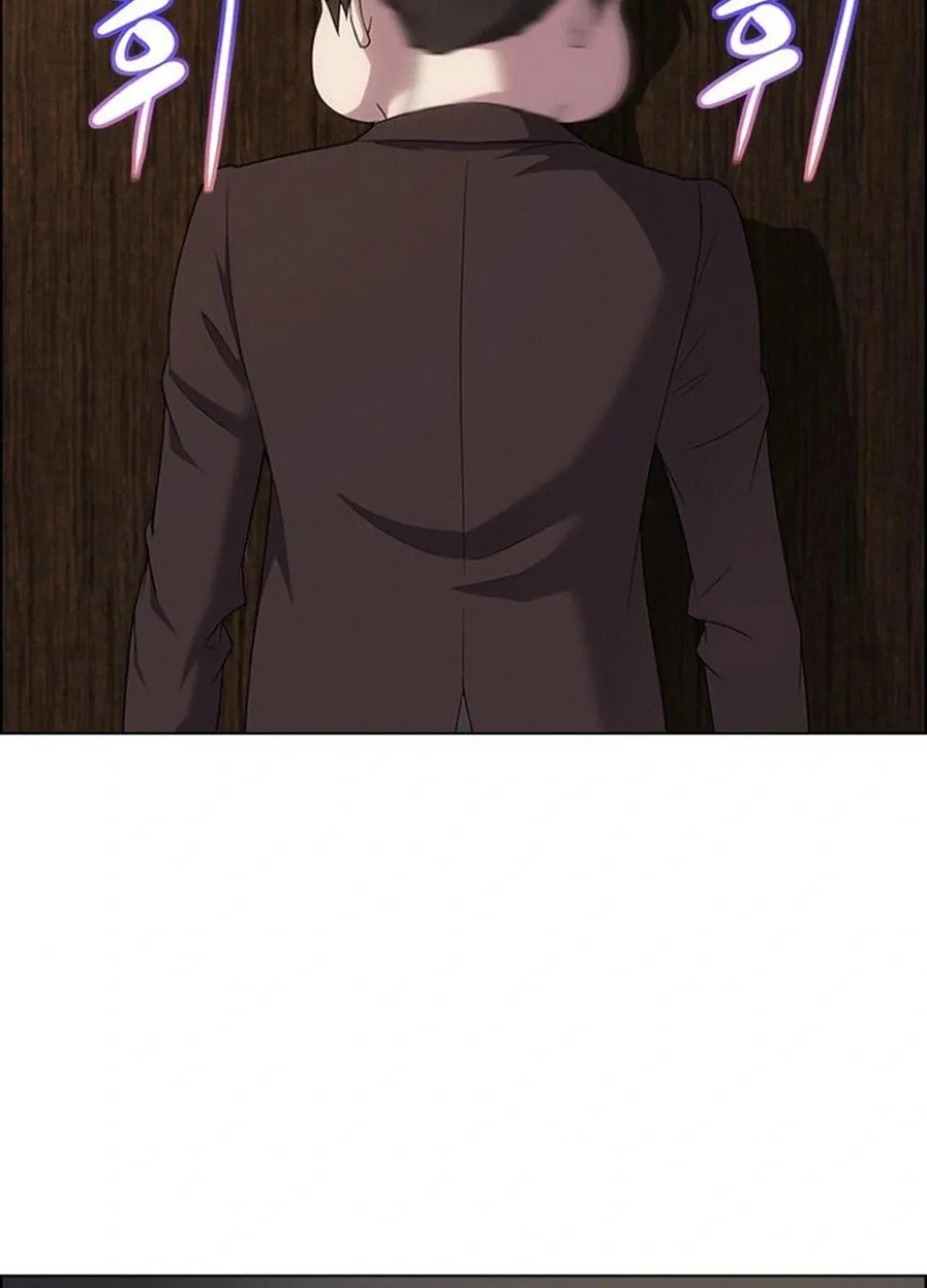 This Life Is K-Pop Revenge Chapter 34 page 92 - 