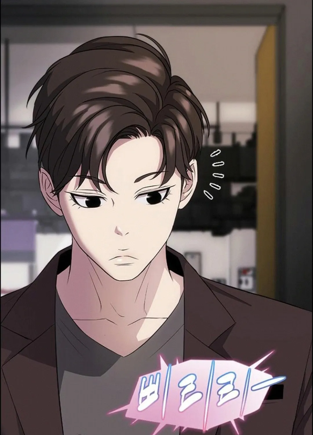 This Life Is K-Pop Revenge Chapter 34 page 93 - 