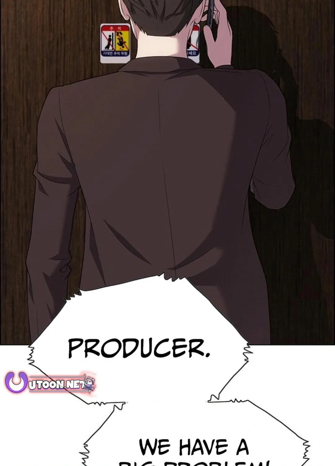 This Life Is K-Pop Revenge Chapter 34 page 95 - 