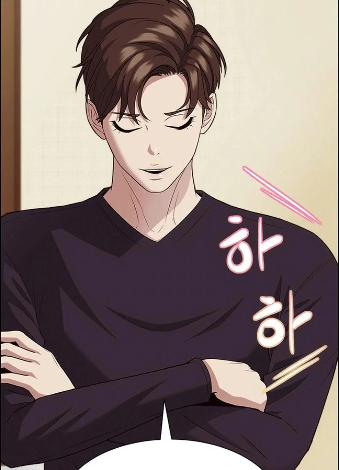 This Life Is K-Pop Revenge Chapter 35 page 101 - 