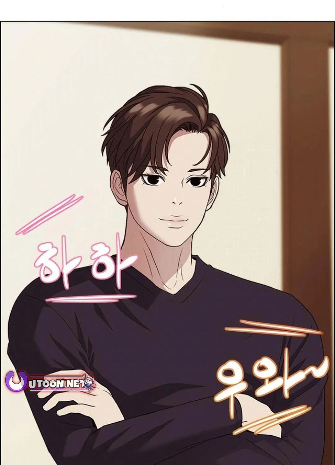 This Life Is K-Pop Revenge Chapter 35 page 109 - 