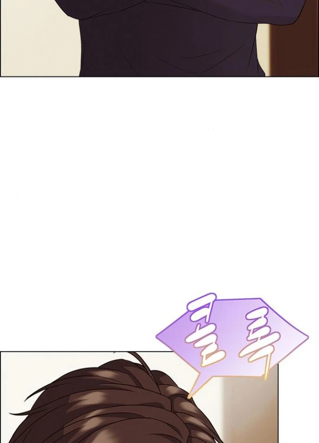 This Life Is K-Pop Revenge Chapter 35 page 110 - 