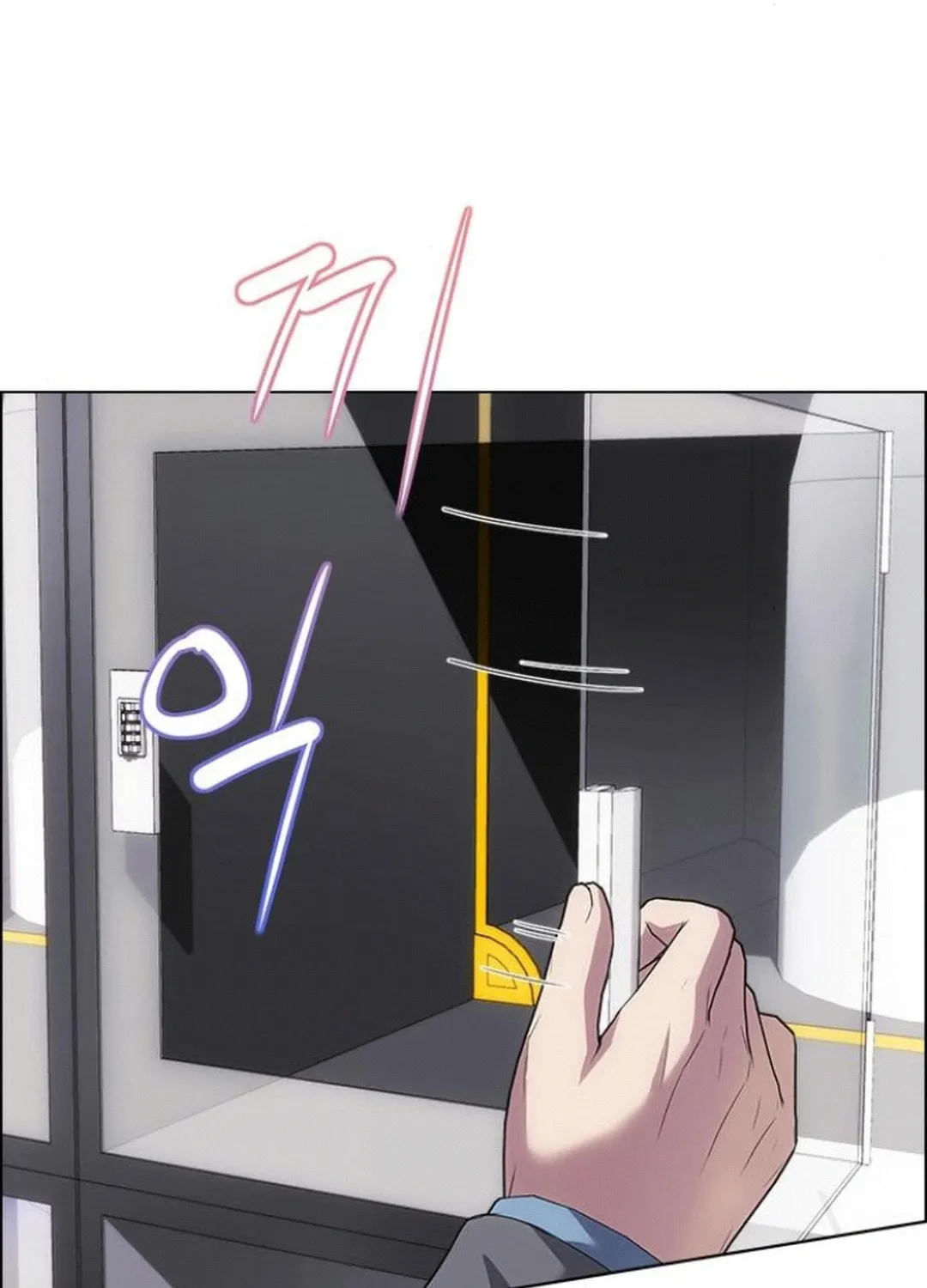 This Life Is K-Pop Revenge Chapter 35 page 125 - 