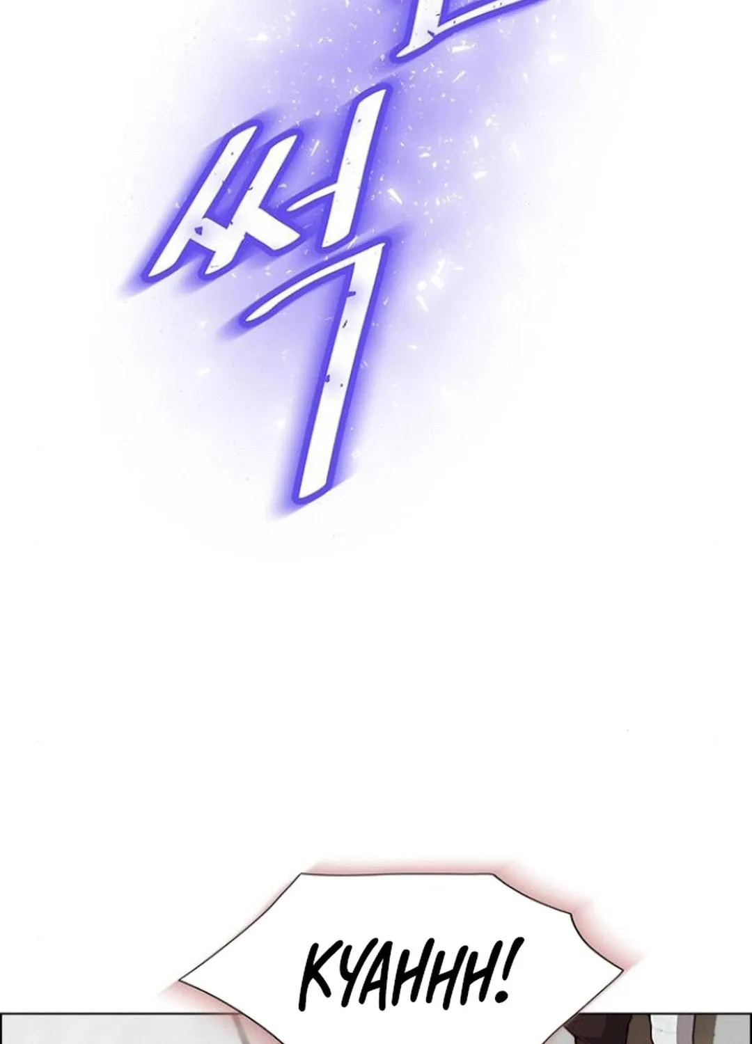 This Life Is K-Pop Revenge Chapter 35 page 138 - 
