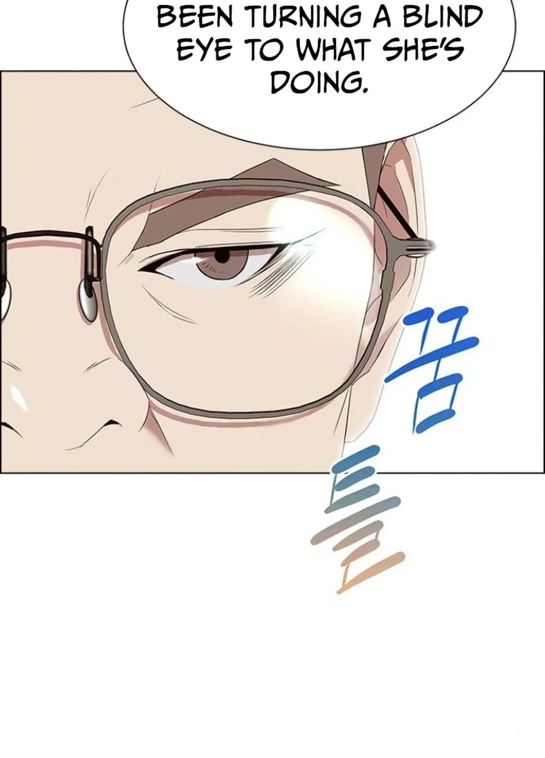 This Life Is K-Pop Revenge Chapter 35 page 16 - 