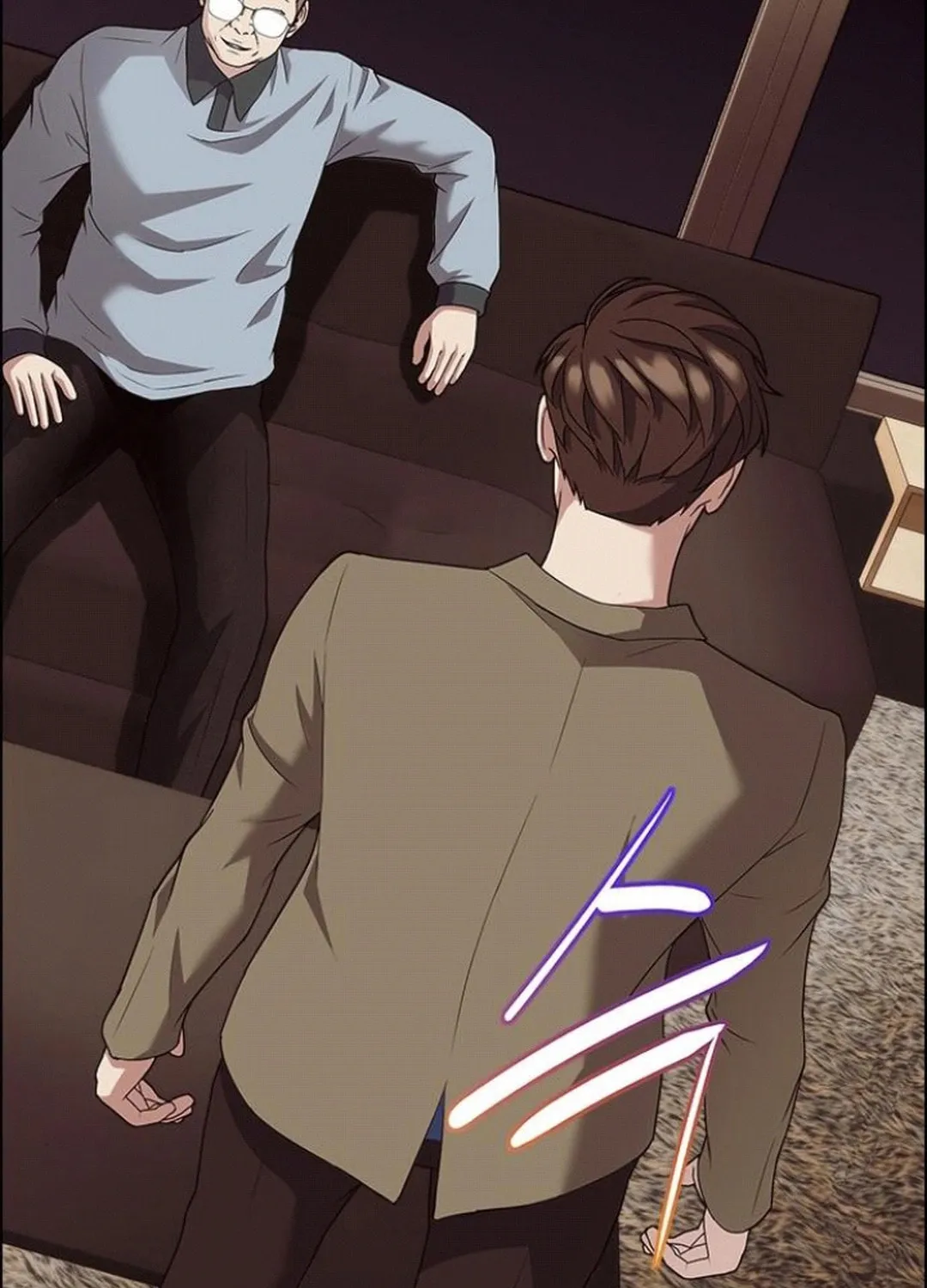 This Life Is K-Pop Revenge Chapter 35 page 26 - 