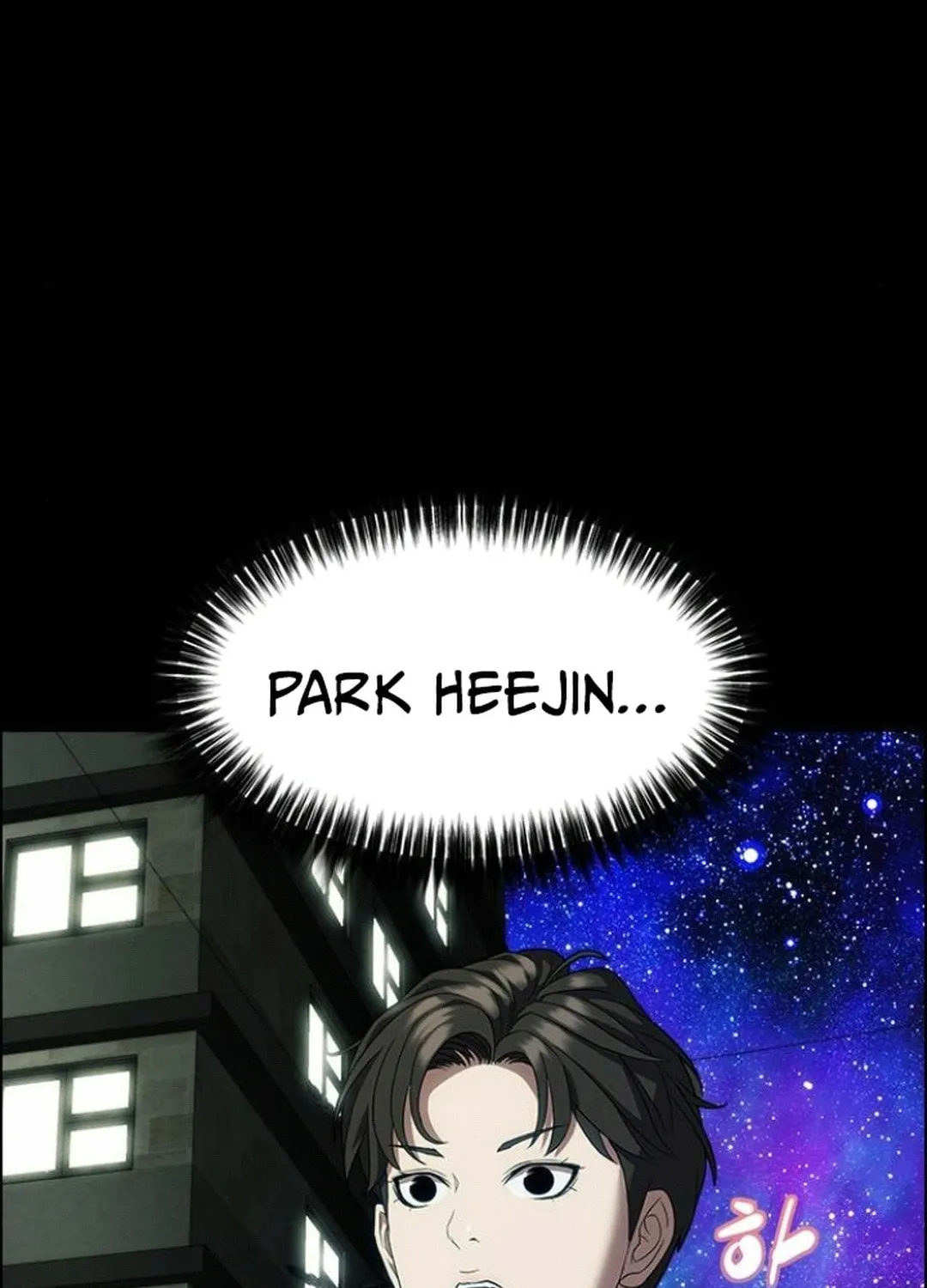 This Life Is K-Pop Revenge Chapter 35 page 58 - 