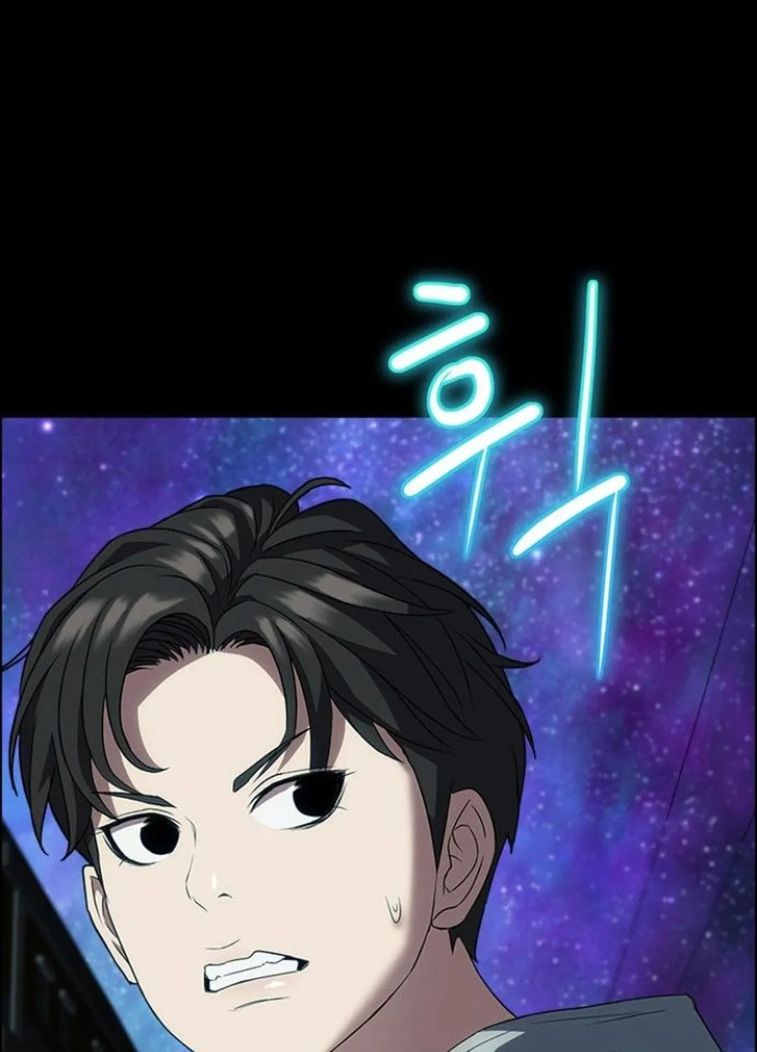 This Life Is K-Pop Revenge Chapter 35 page 60 - 