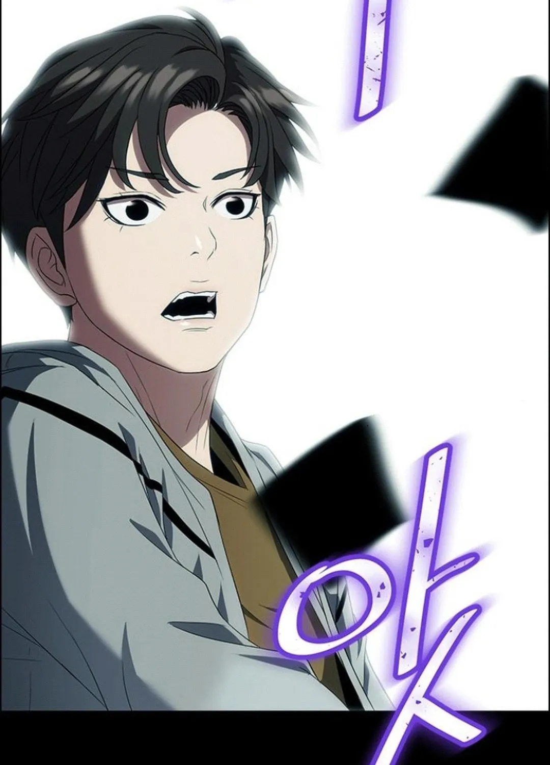 This Life Is K-Pop Revenge Chapter 35 page 74 - 
