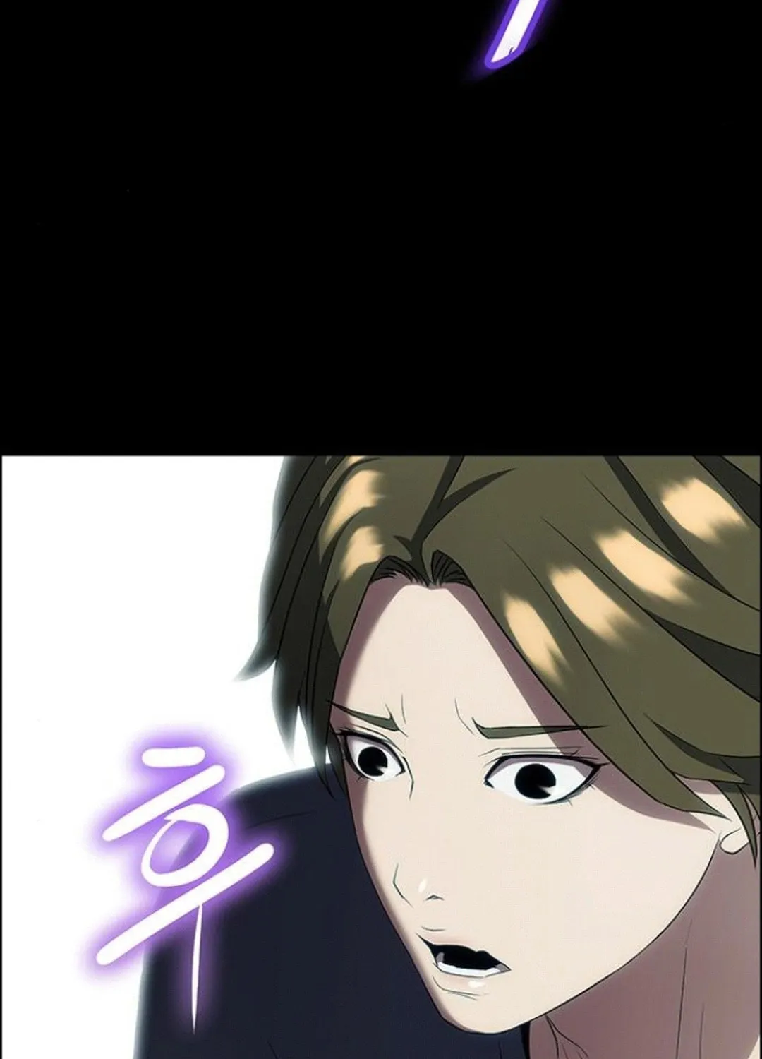This Life Is K-Pop Revenge Chapter 35 page 75 - 