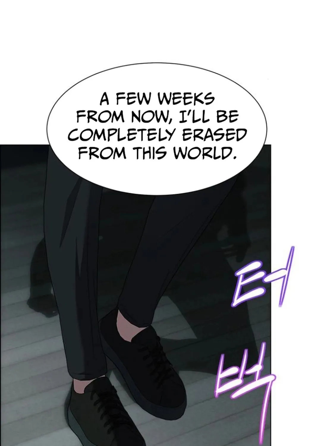 This Life Is K-Pop Revenge Chapter 36 page 121 - 