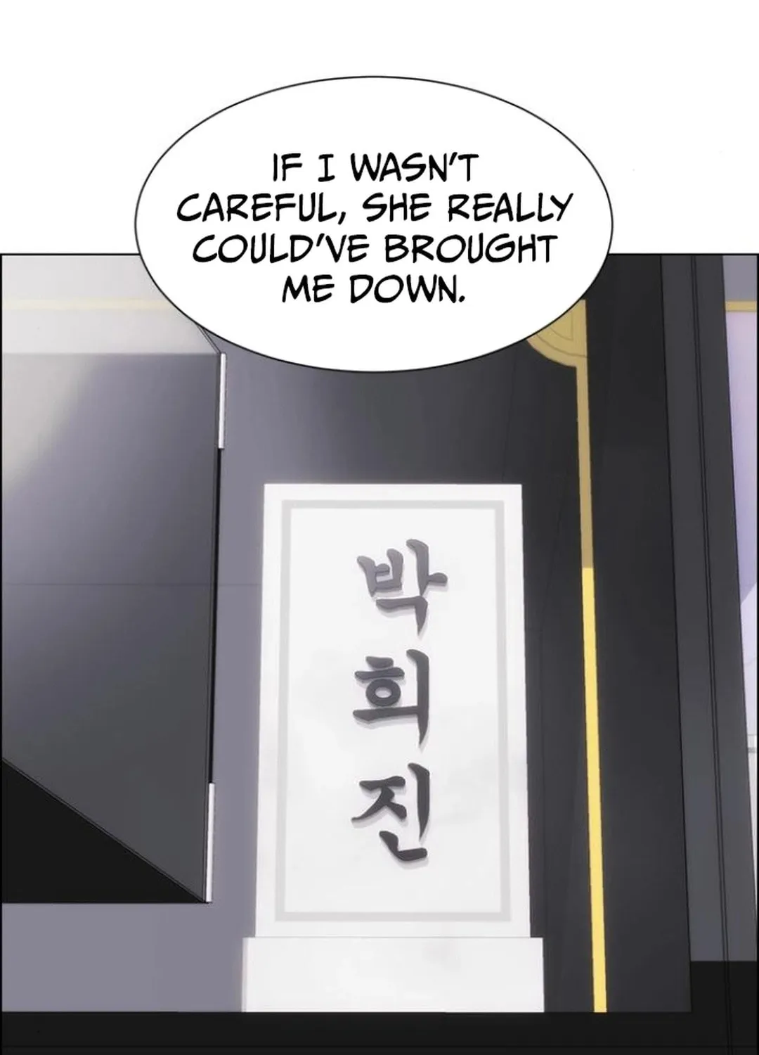This Life Is K-Pop Revenge Chapter 36 page 18 - 
