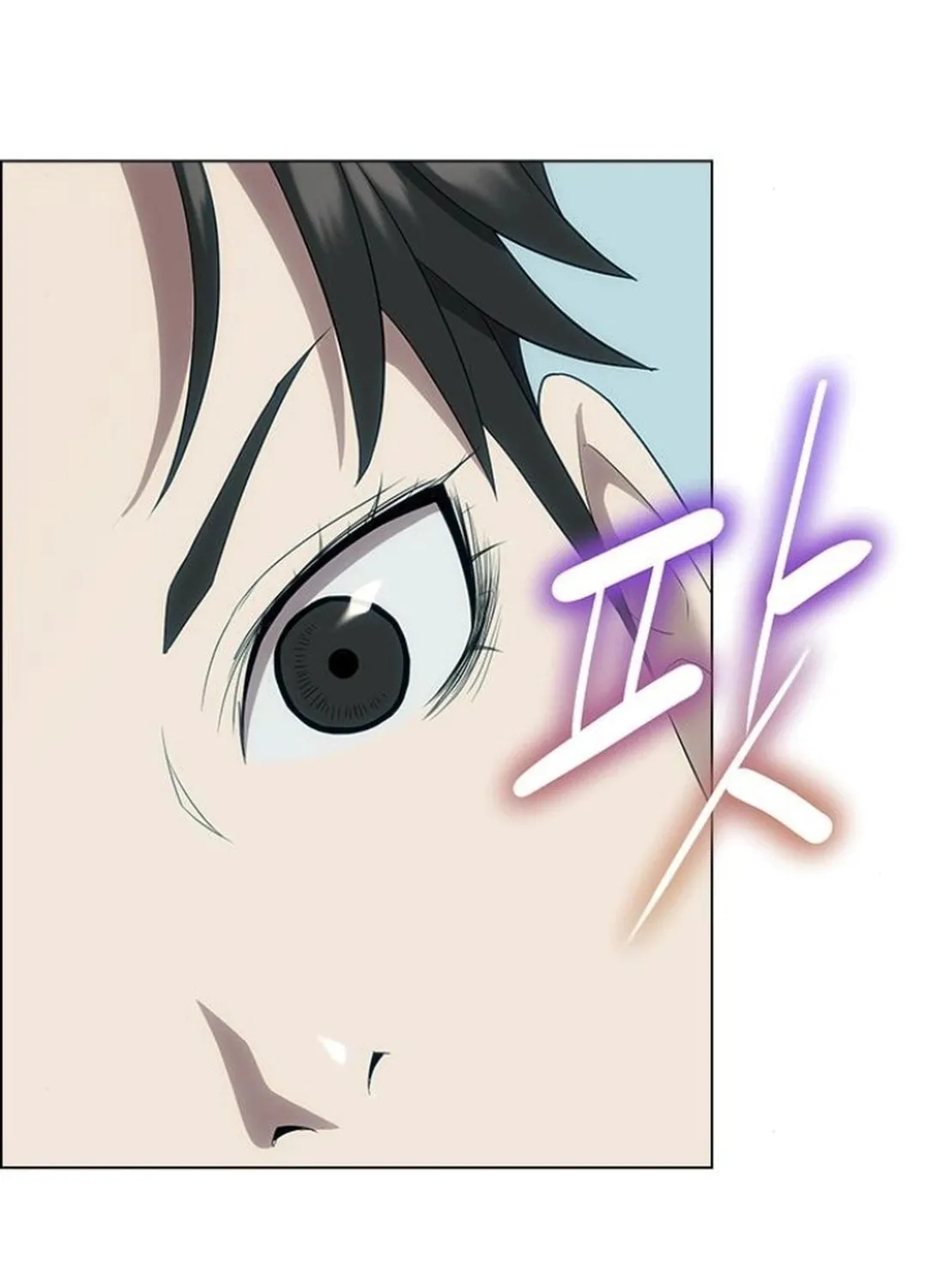 This Life Is K-Pop Revenge Chapter 36 page 60 - 