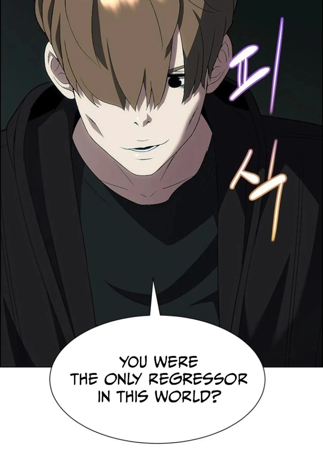 This Life Is K-Pop Revenge Chapter 36 page 72 - 